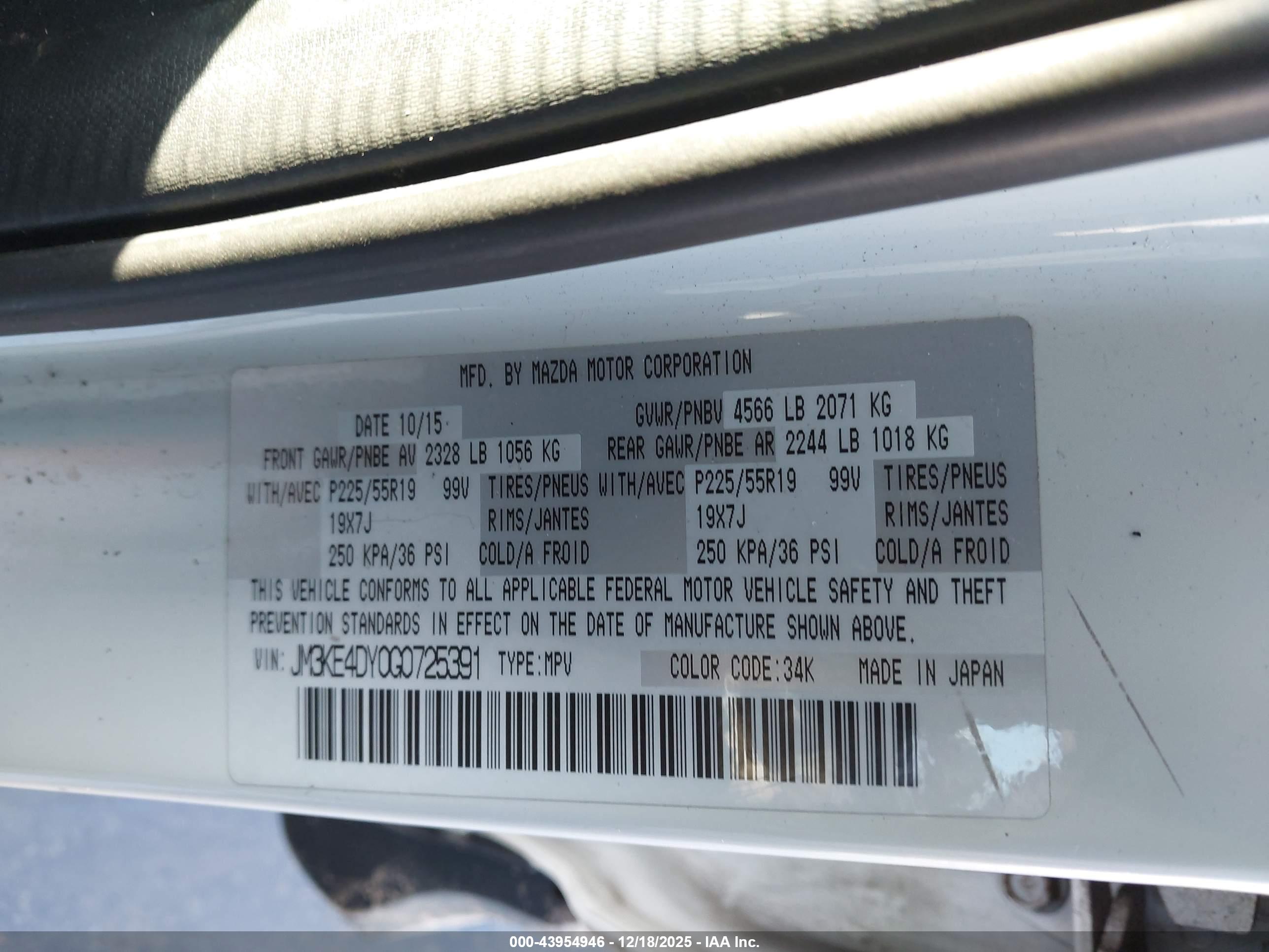 MAZDA CX-5 image 9