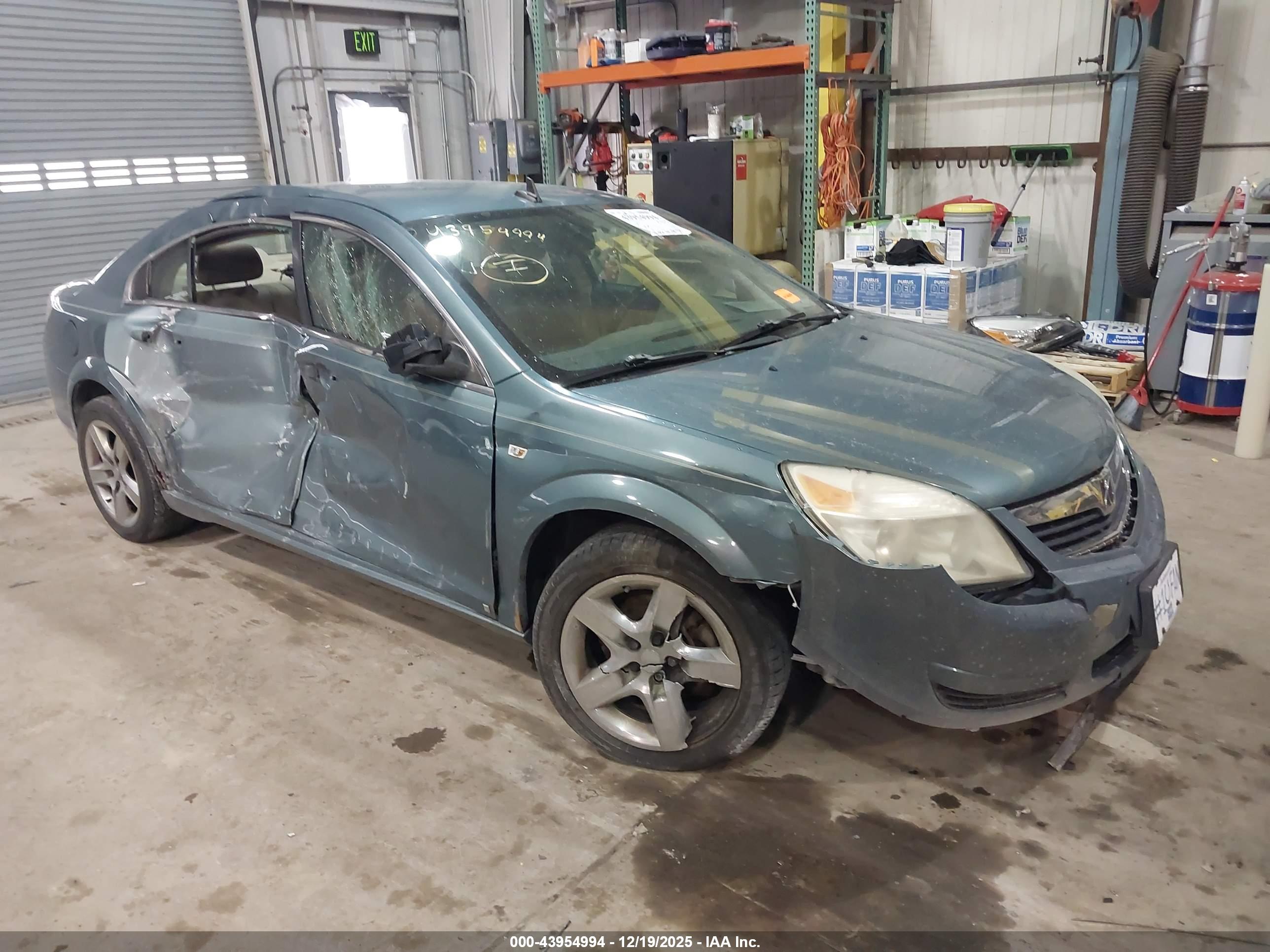 SATURN AURA image 6