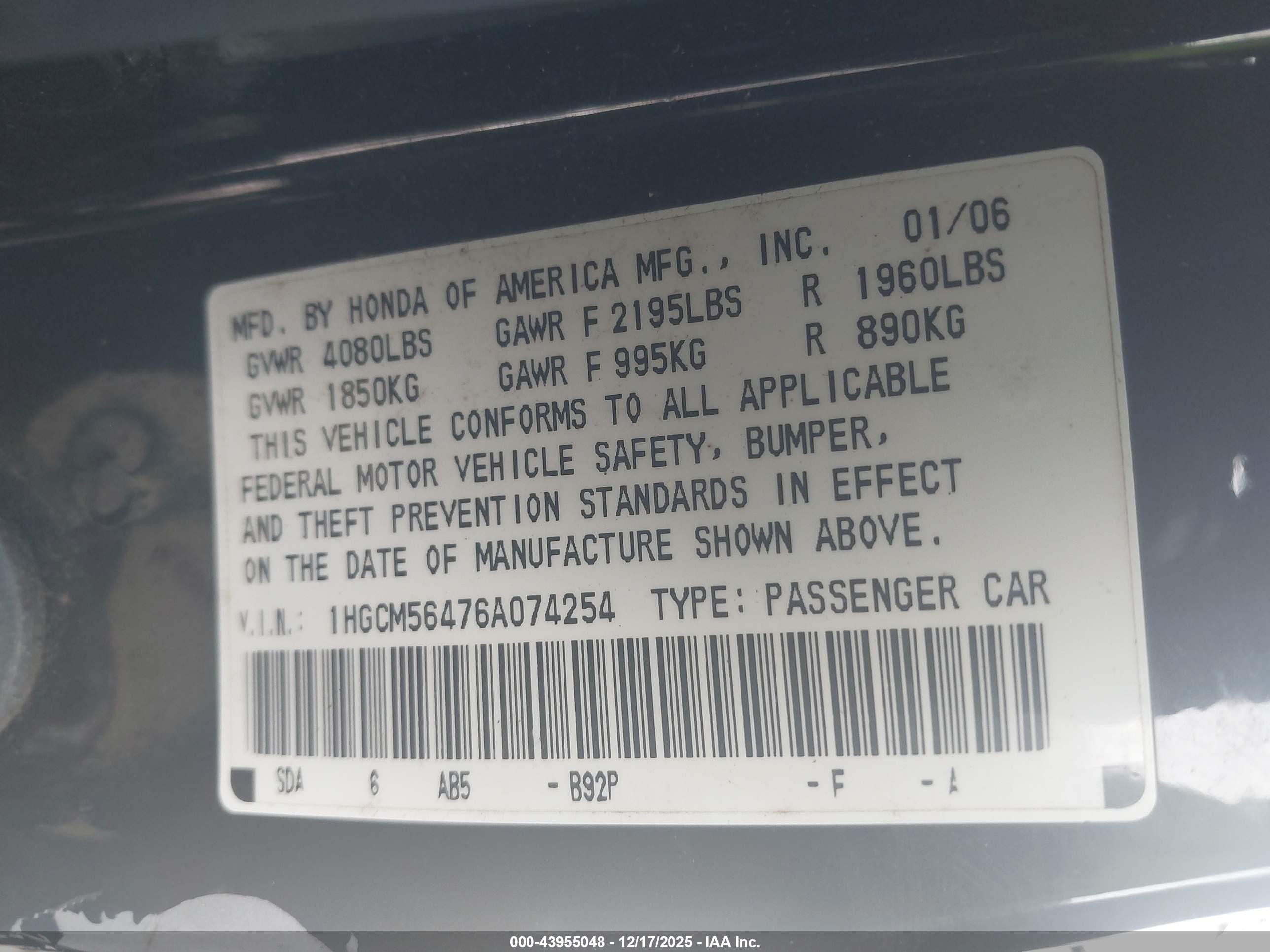 HONDA ACCORD image 9