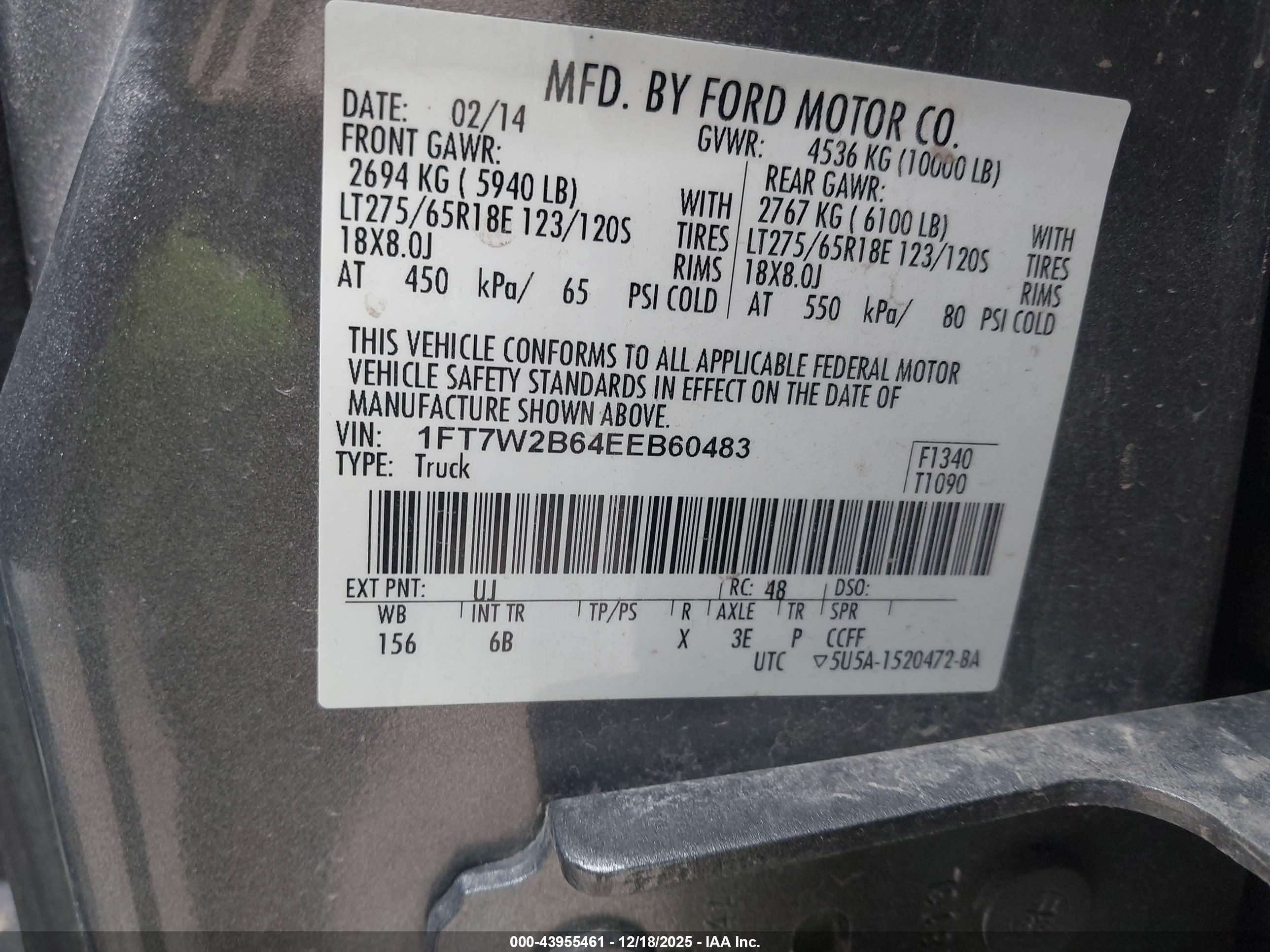 FORD F-250 image 9