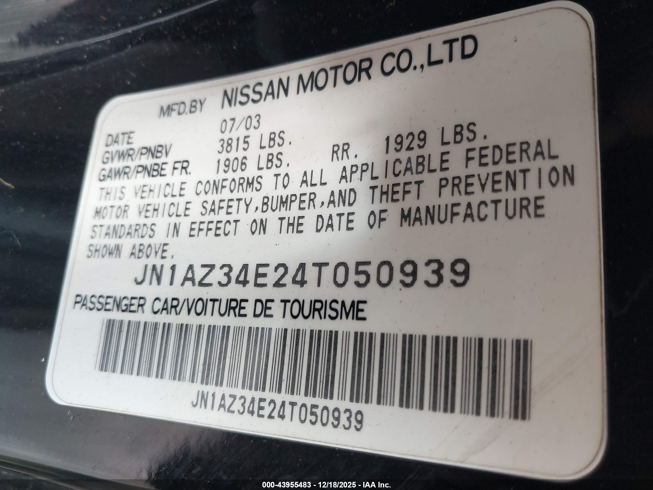 NISSAN 350Z image 9