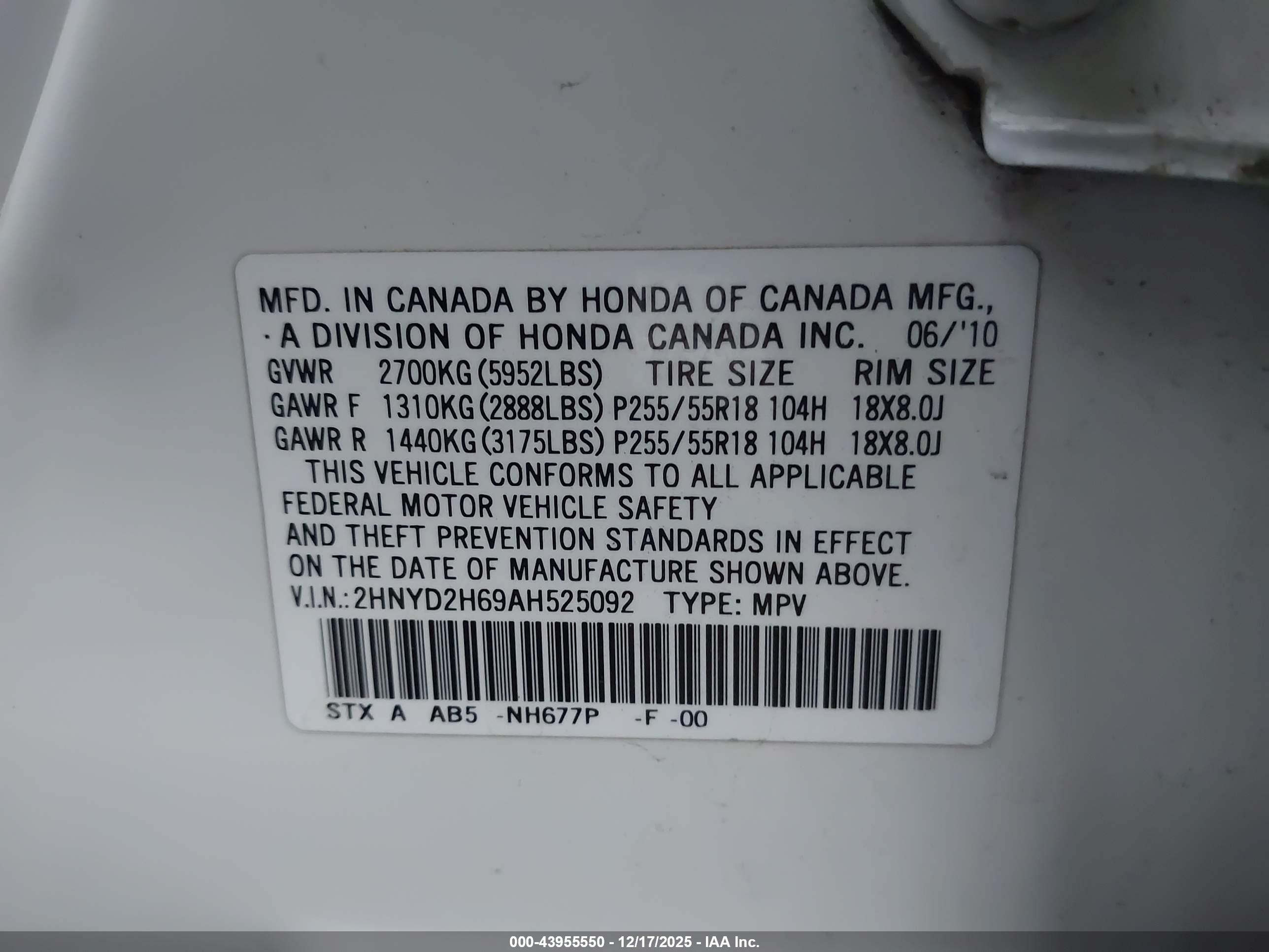 ACURA MDX image 9