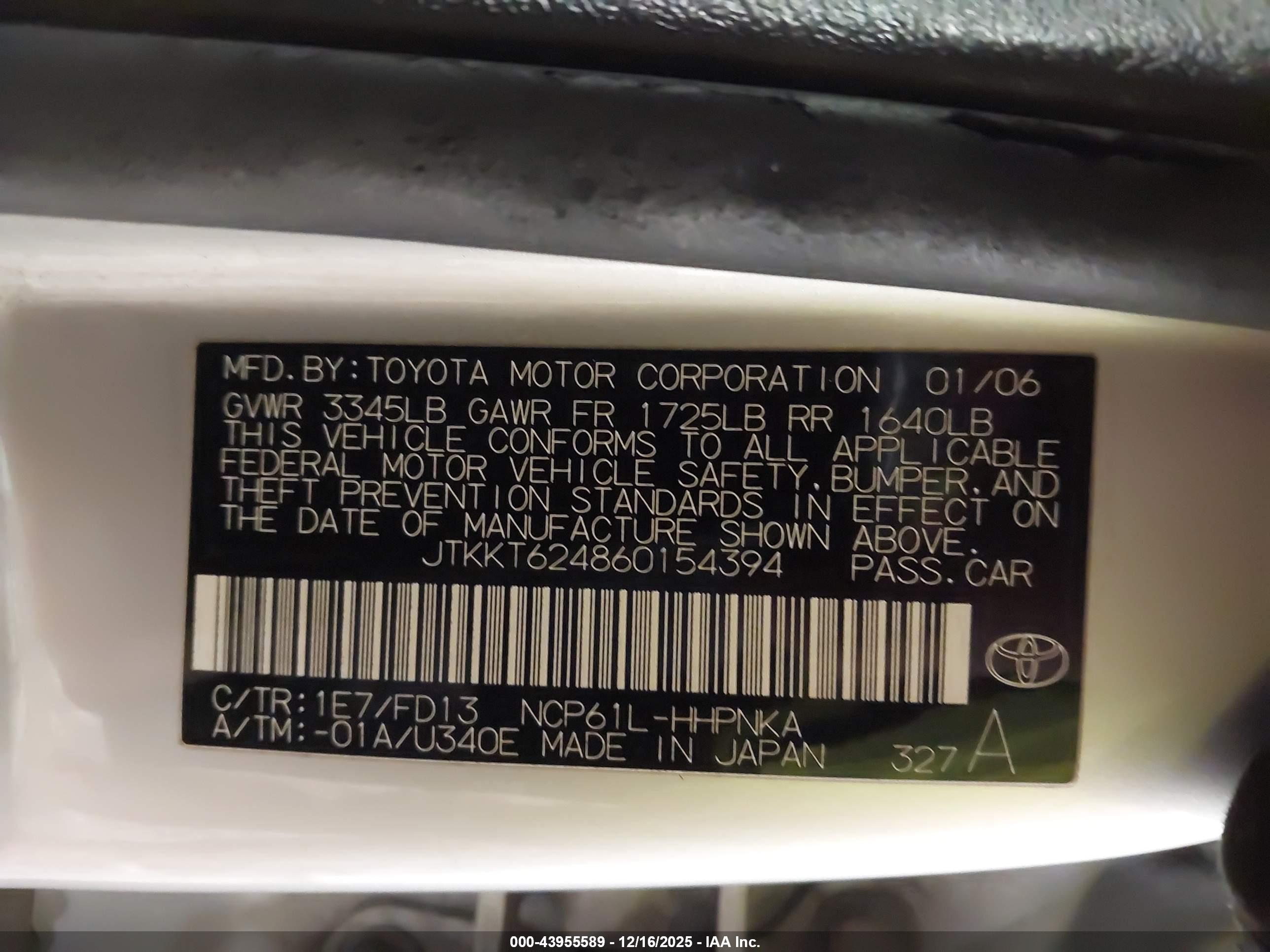 SCION XA image 9