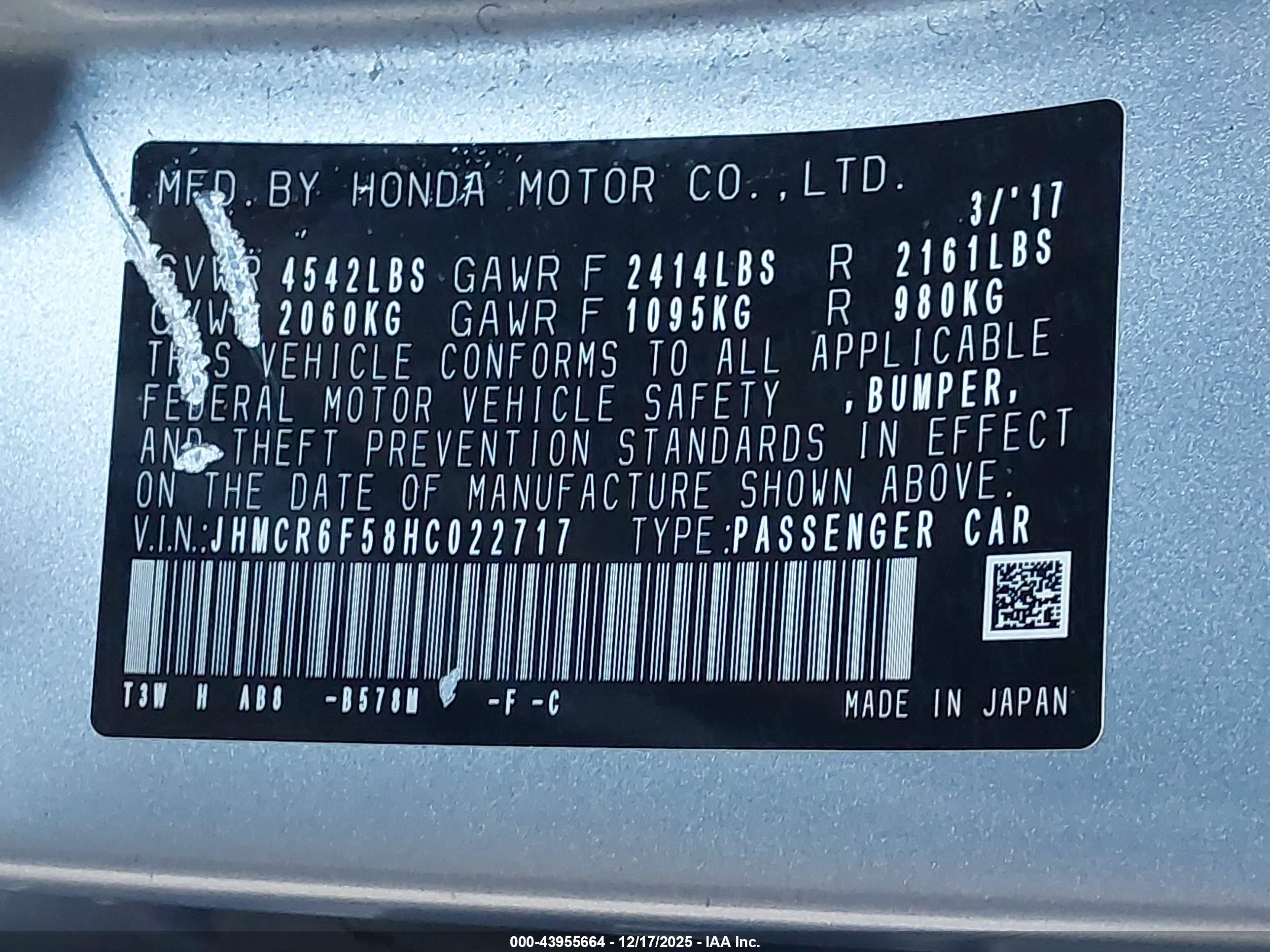 HONDA ACCORD image 9