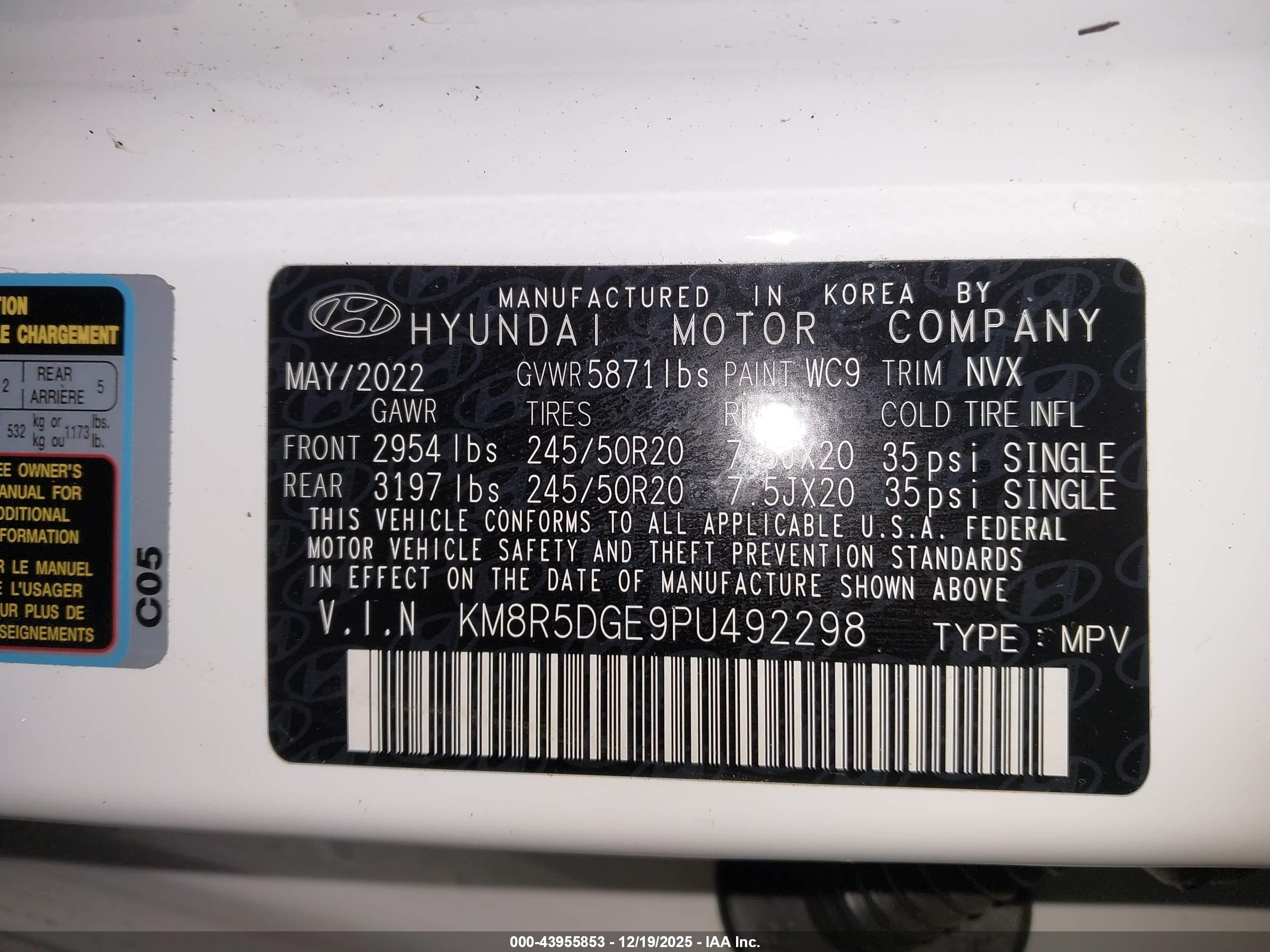 HYUNDAI PALISADE image 9