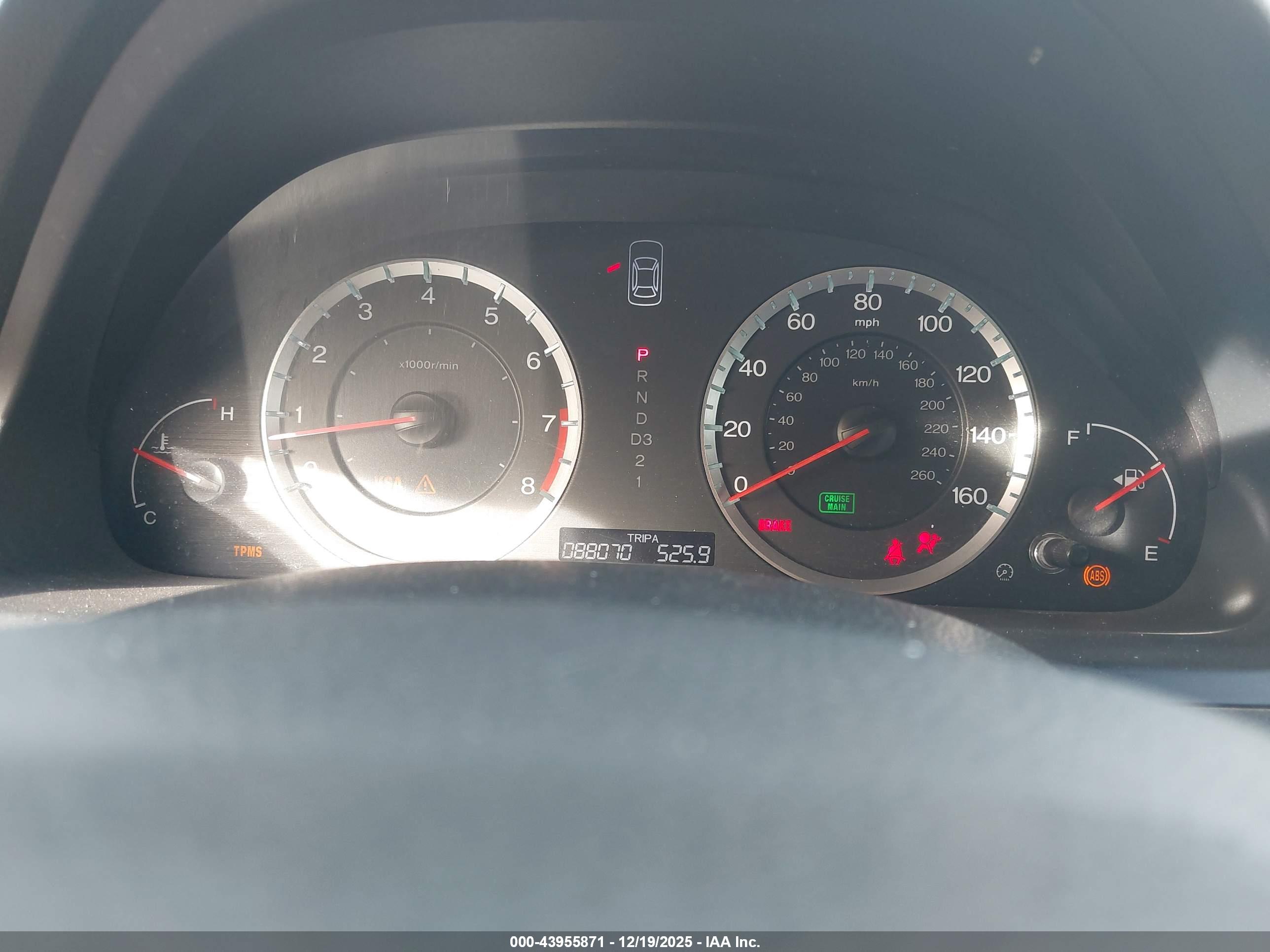 HONDA ACCORD image 7