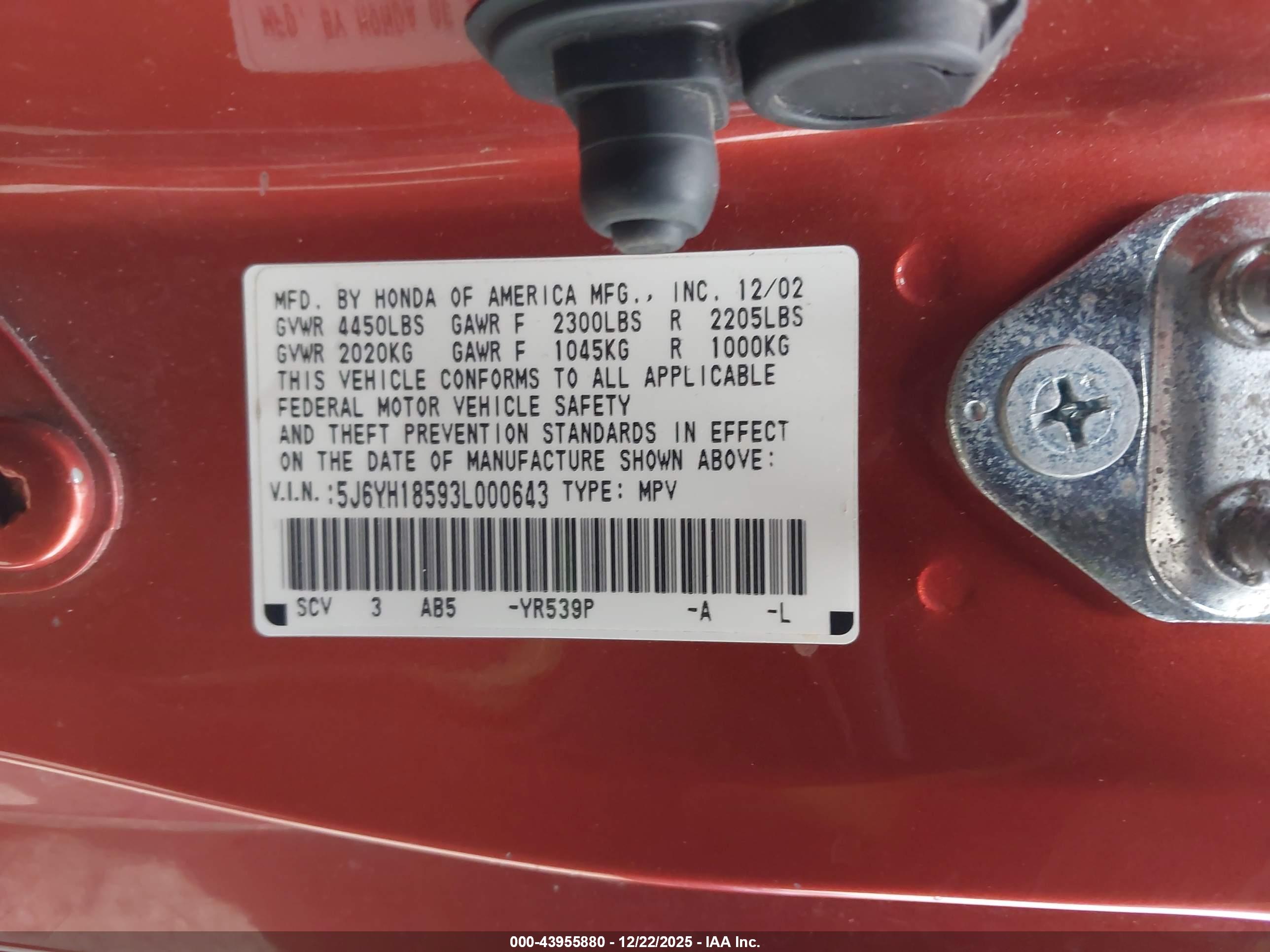 HONDA ELEMENT image 9