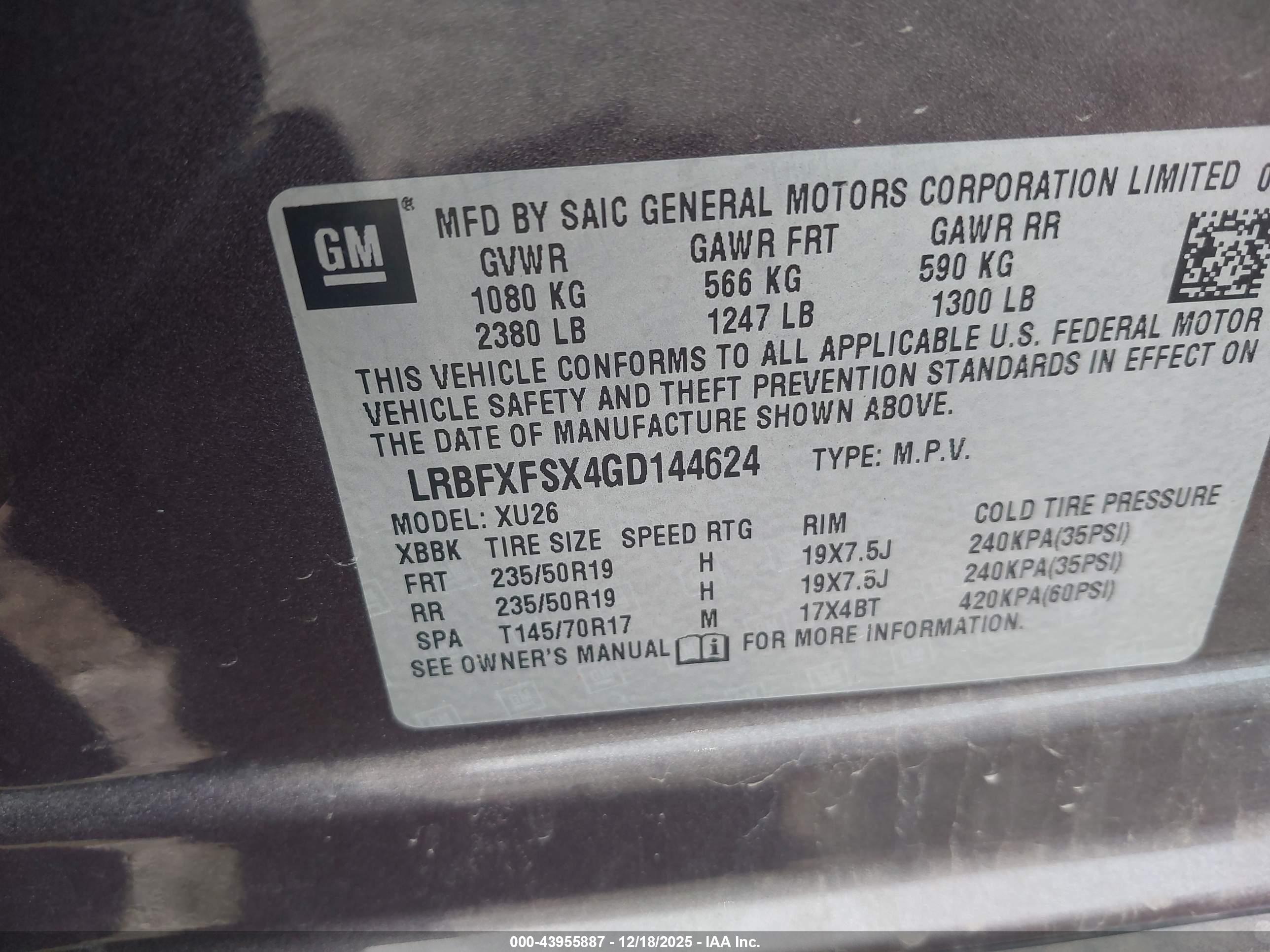 BUICK ENVISION image 9