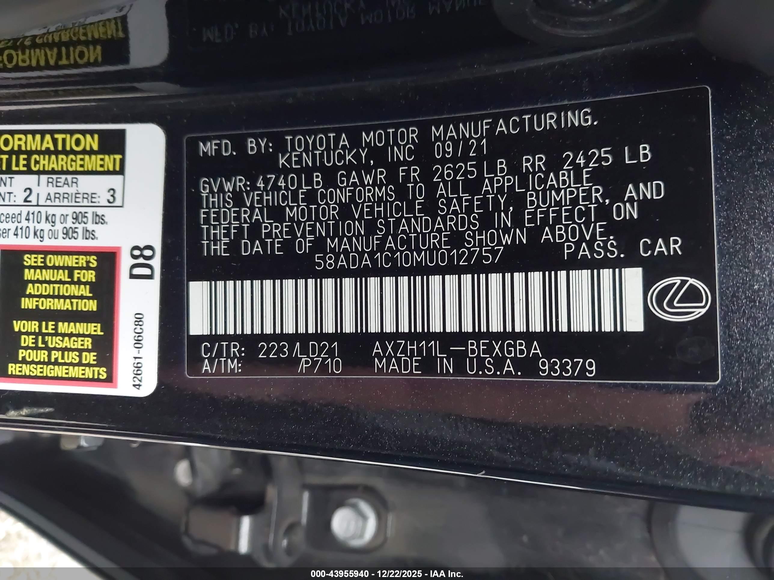 LEXUS ES image 9