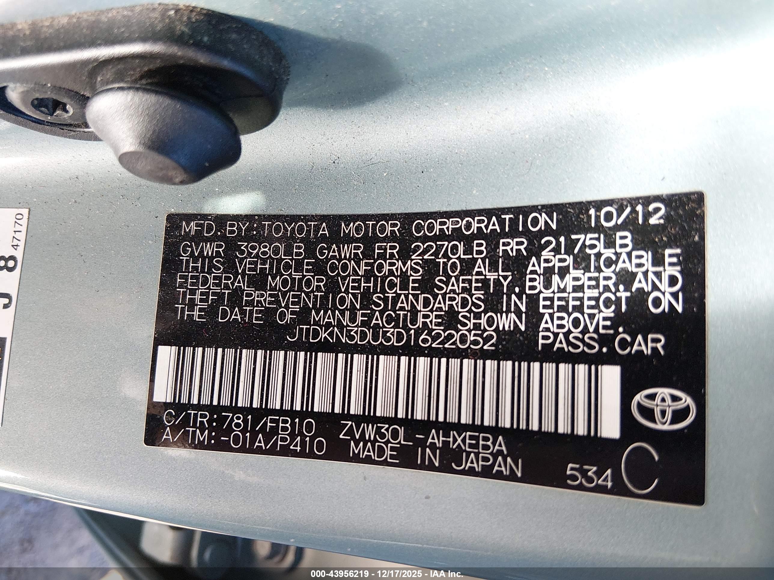 TOYOTA PRIUS image 9