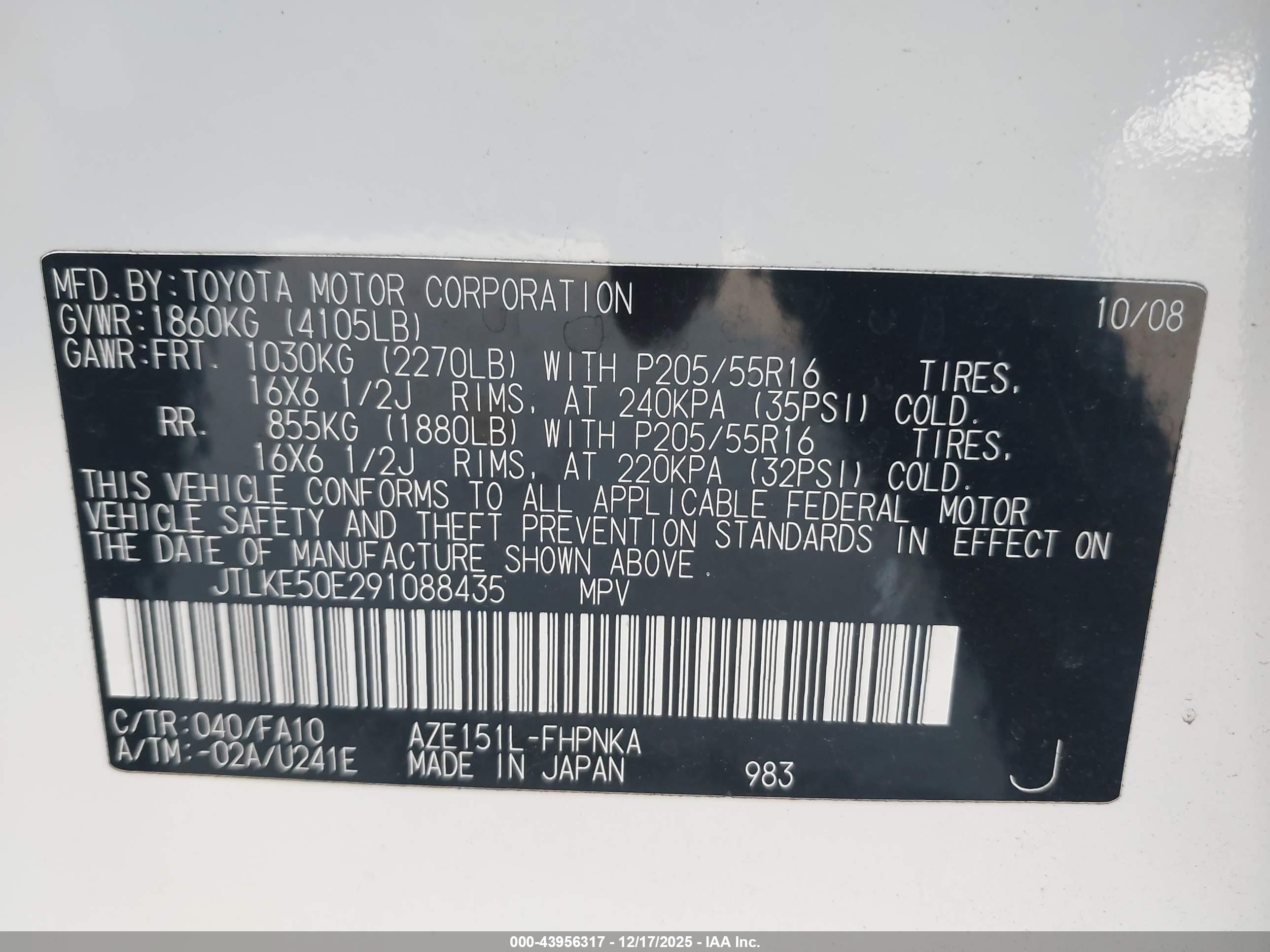 SCION XB image 9