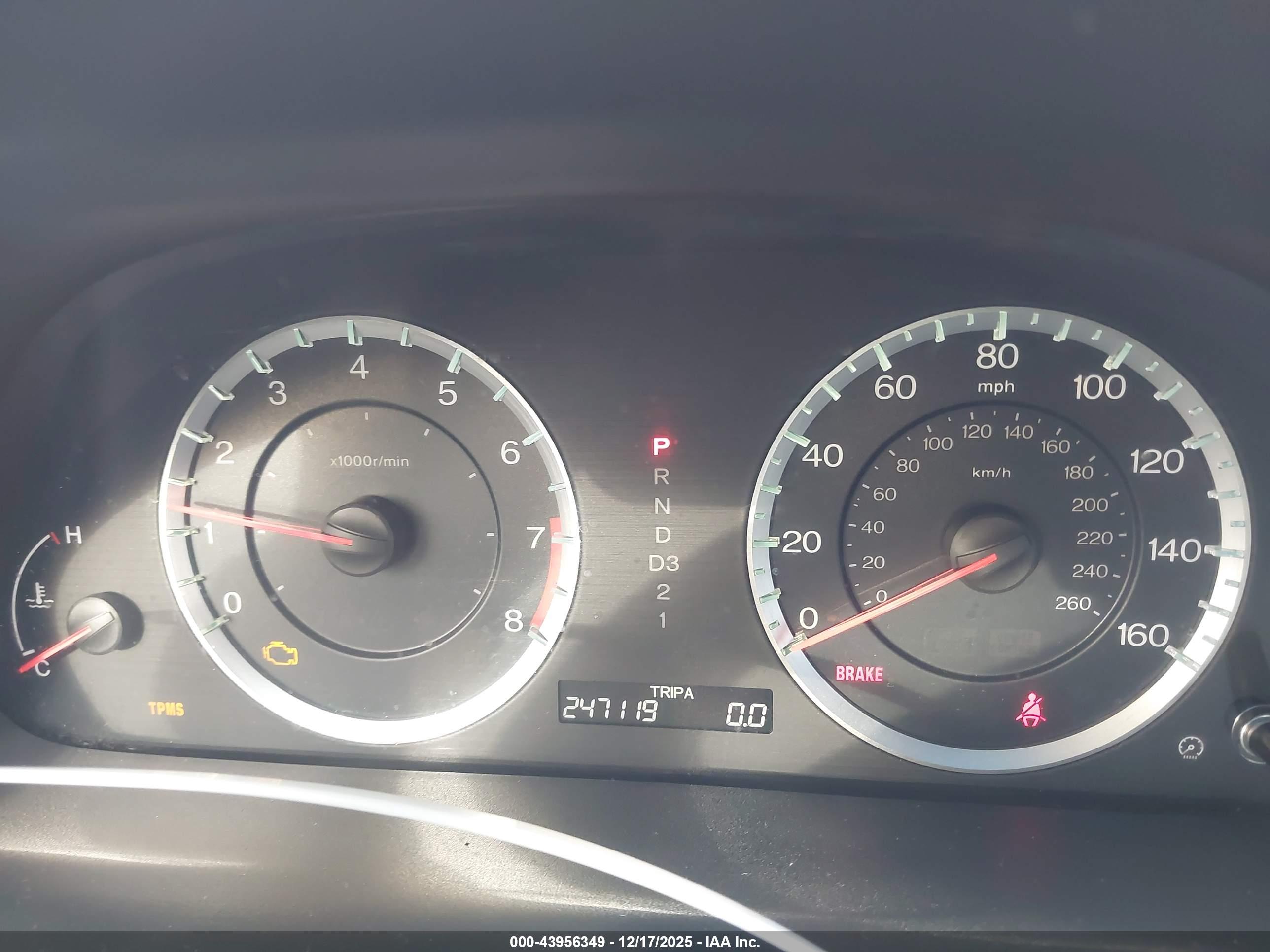 HONDA ACCORD image 7