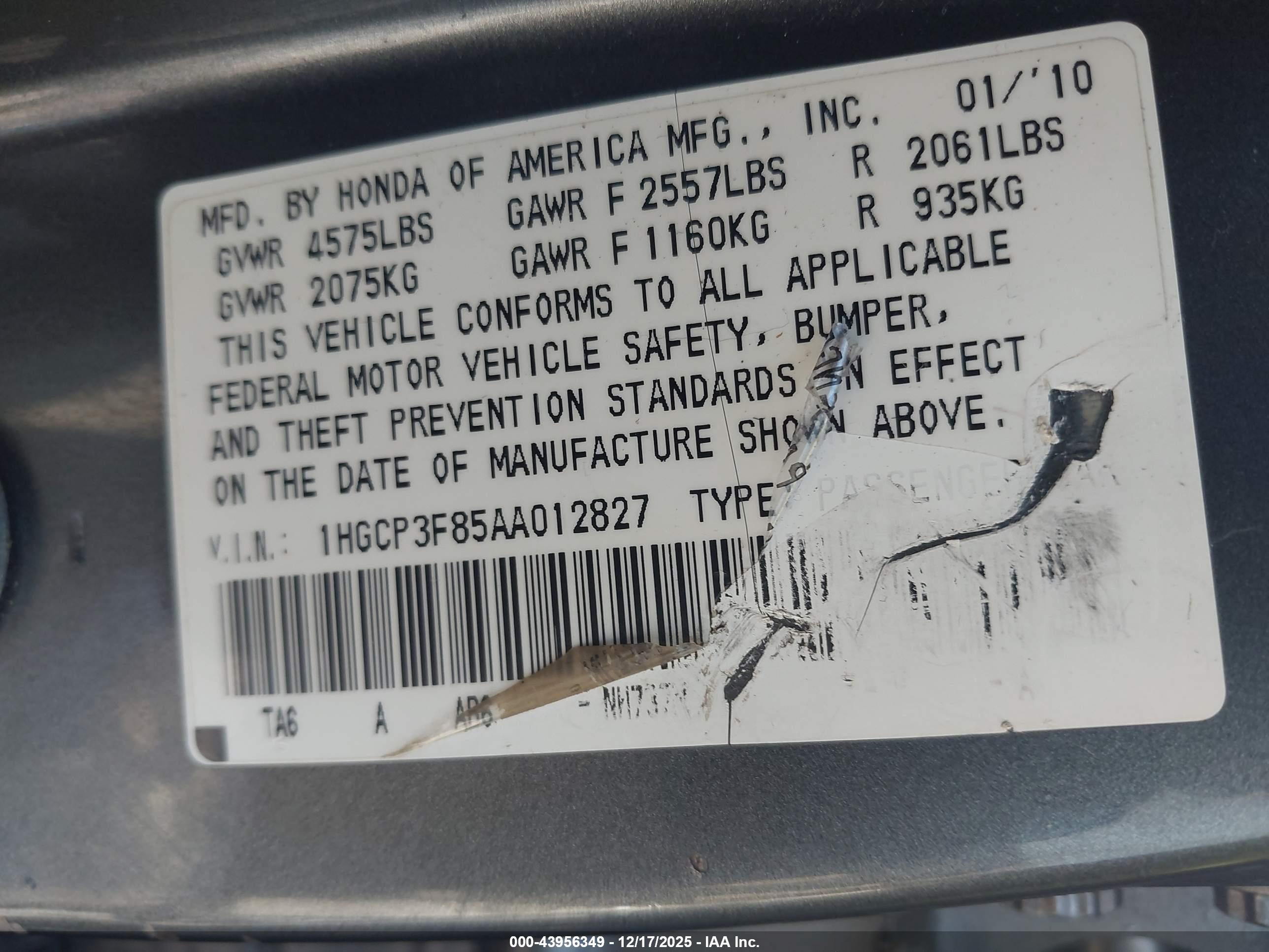 HONDA ACCORD image 9