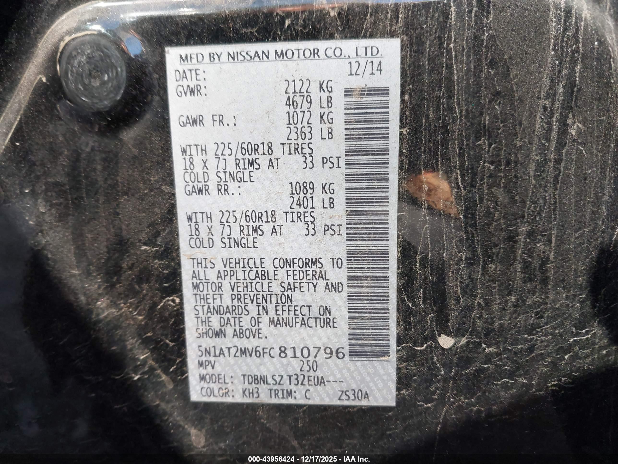 NISSAN ROGUE image 9