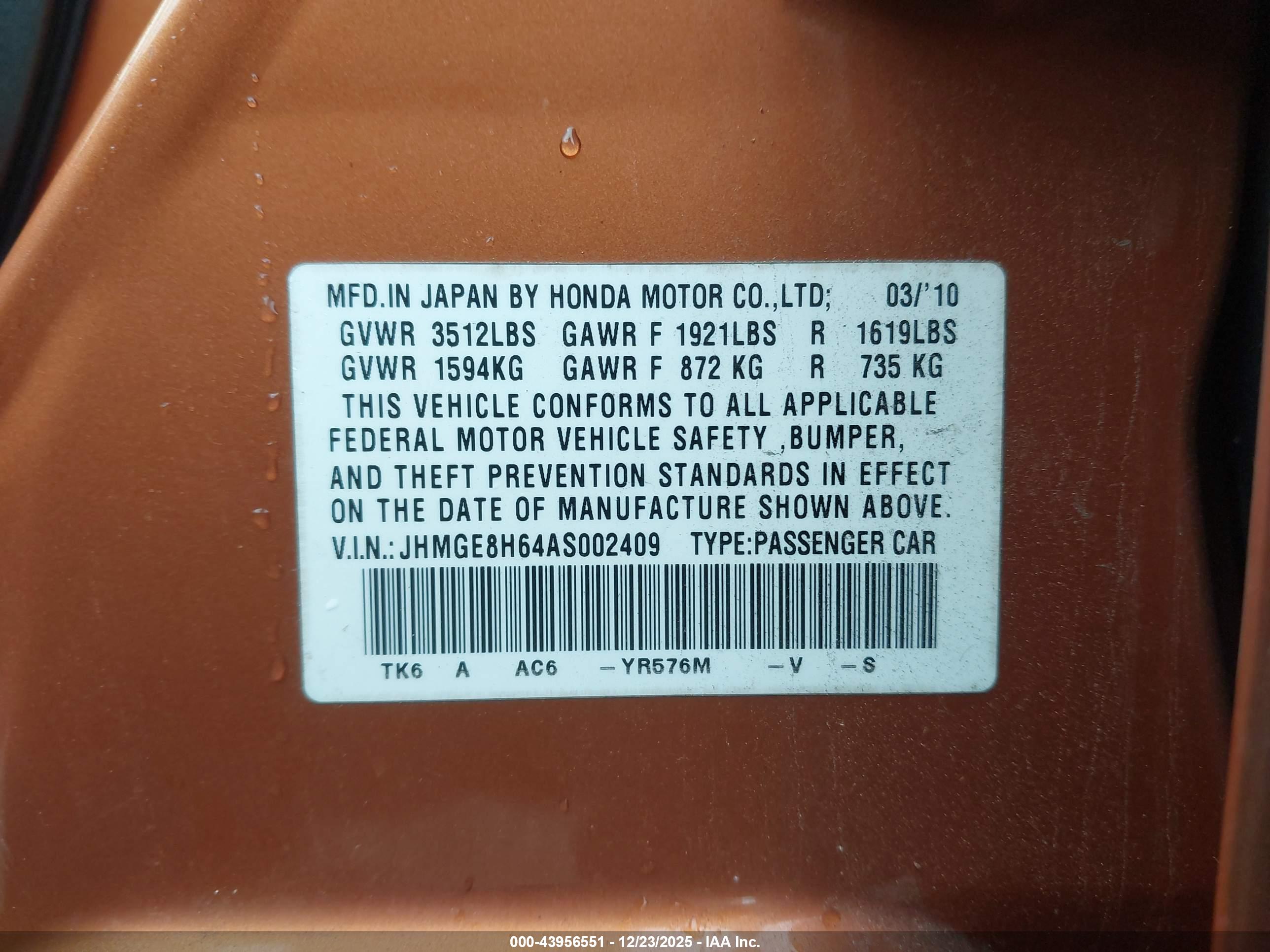 HONDA FIT image 9