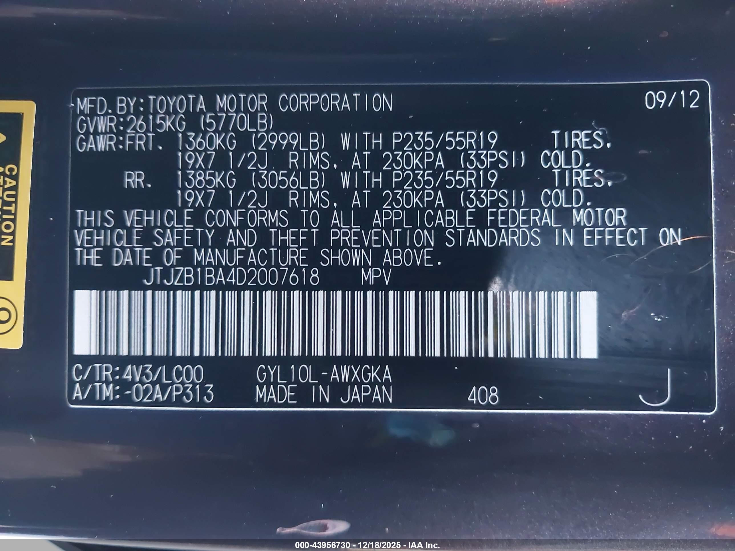LEXUS RX image 9