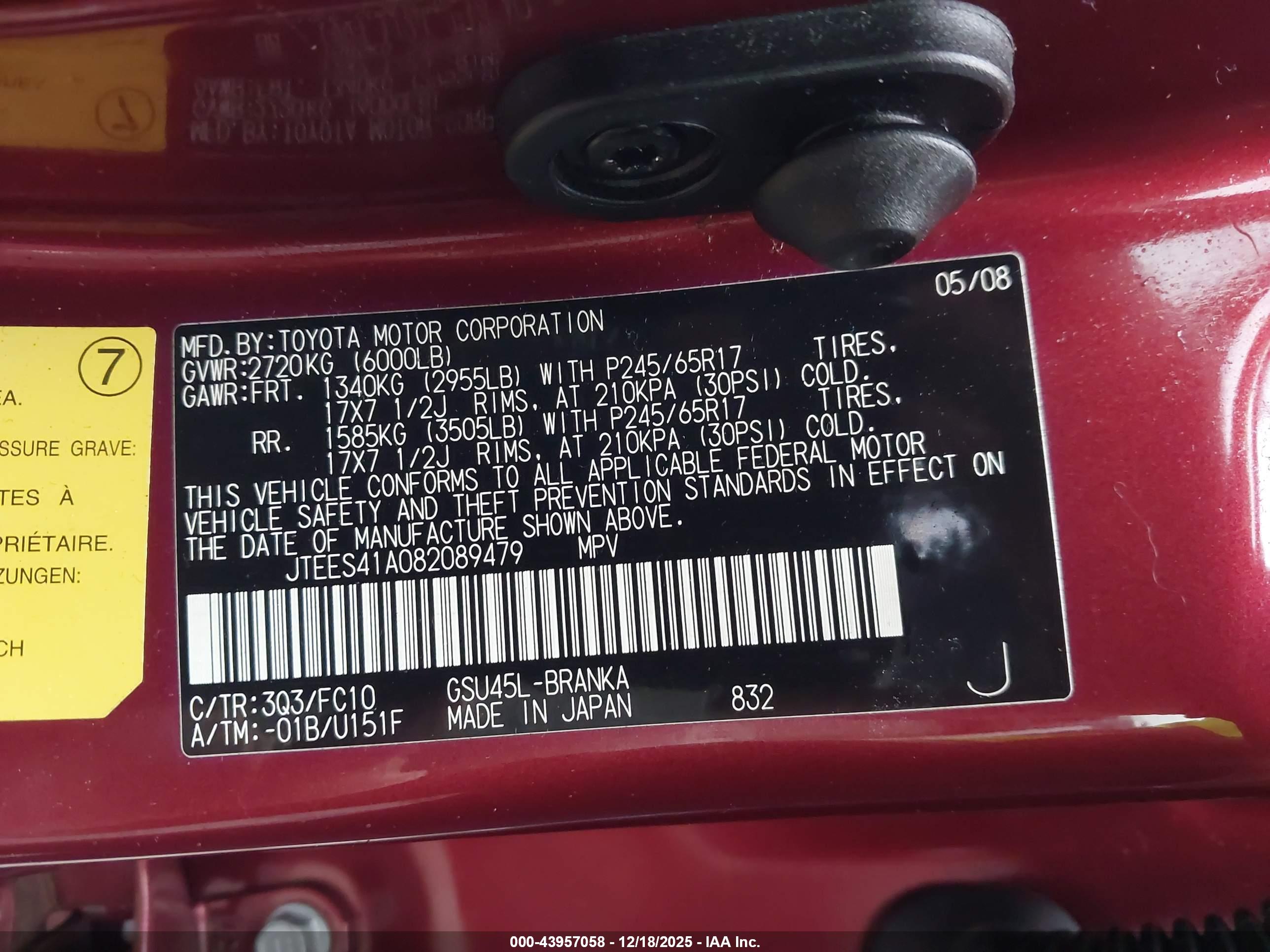 TOYOTA HIGHLANDER image 9