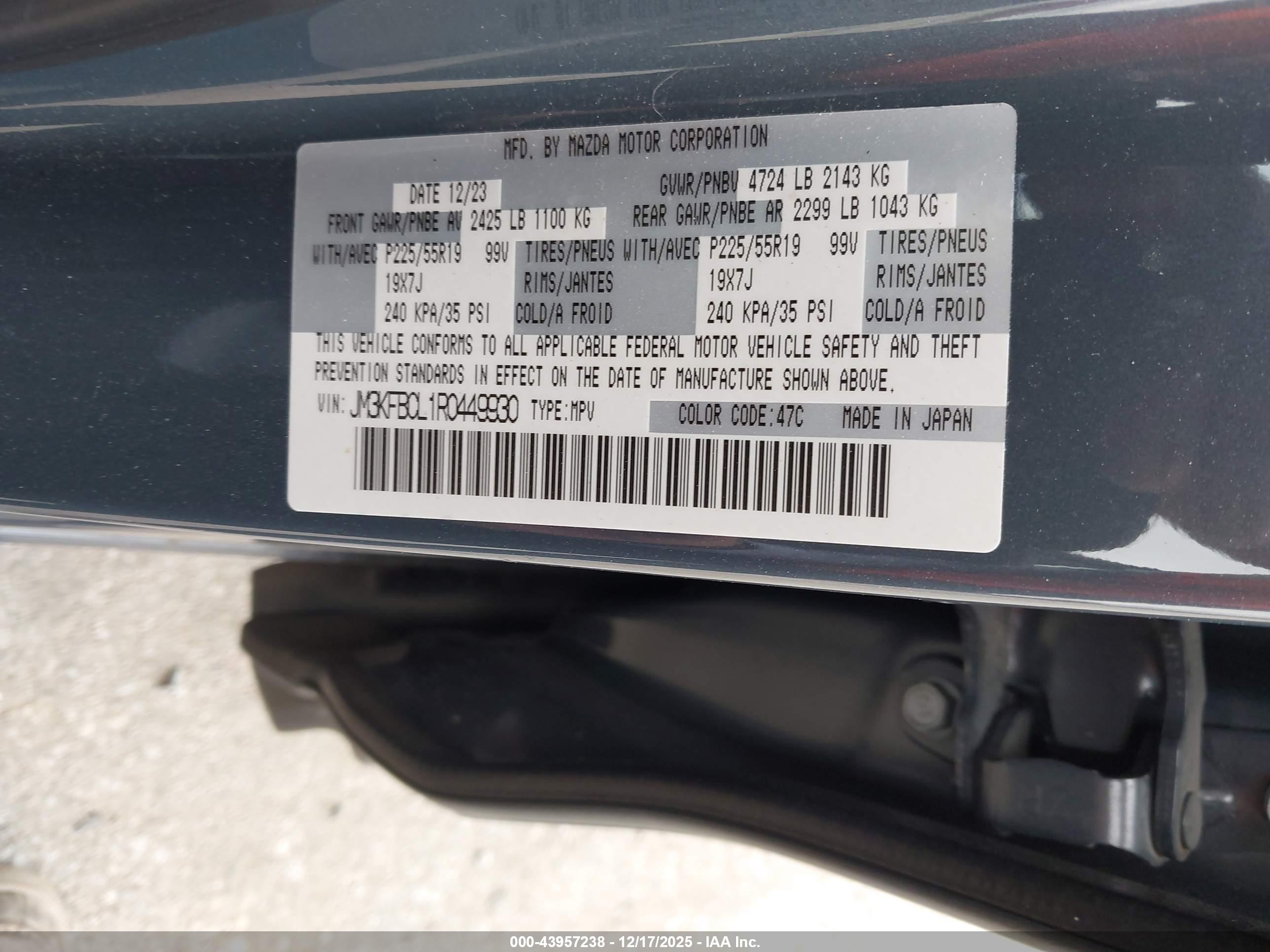 MAZDA CX-5 image 9