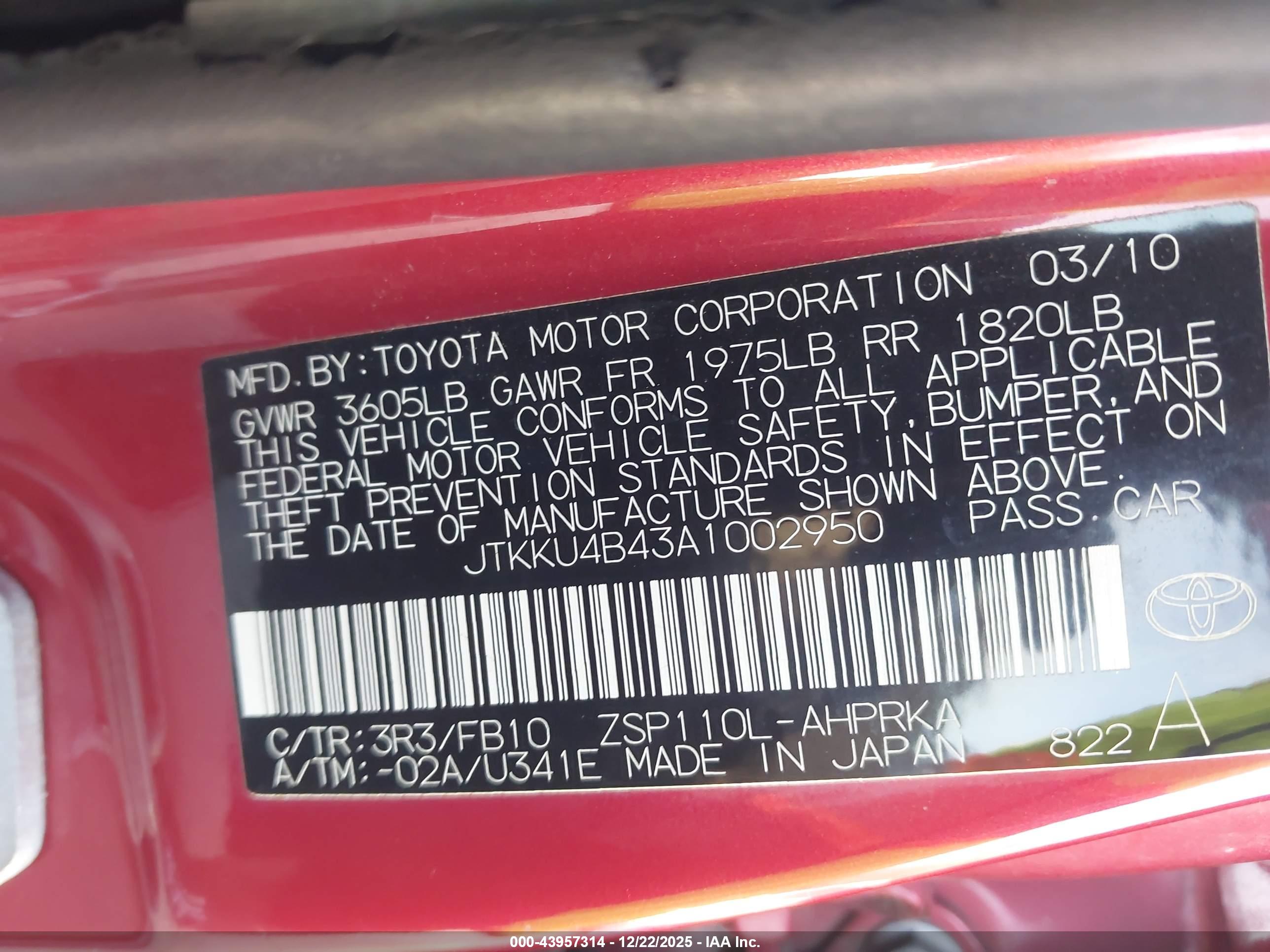 SCION XD image 9