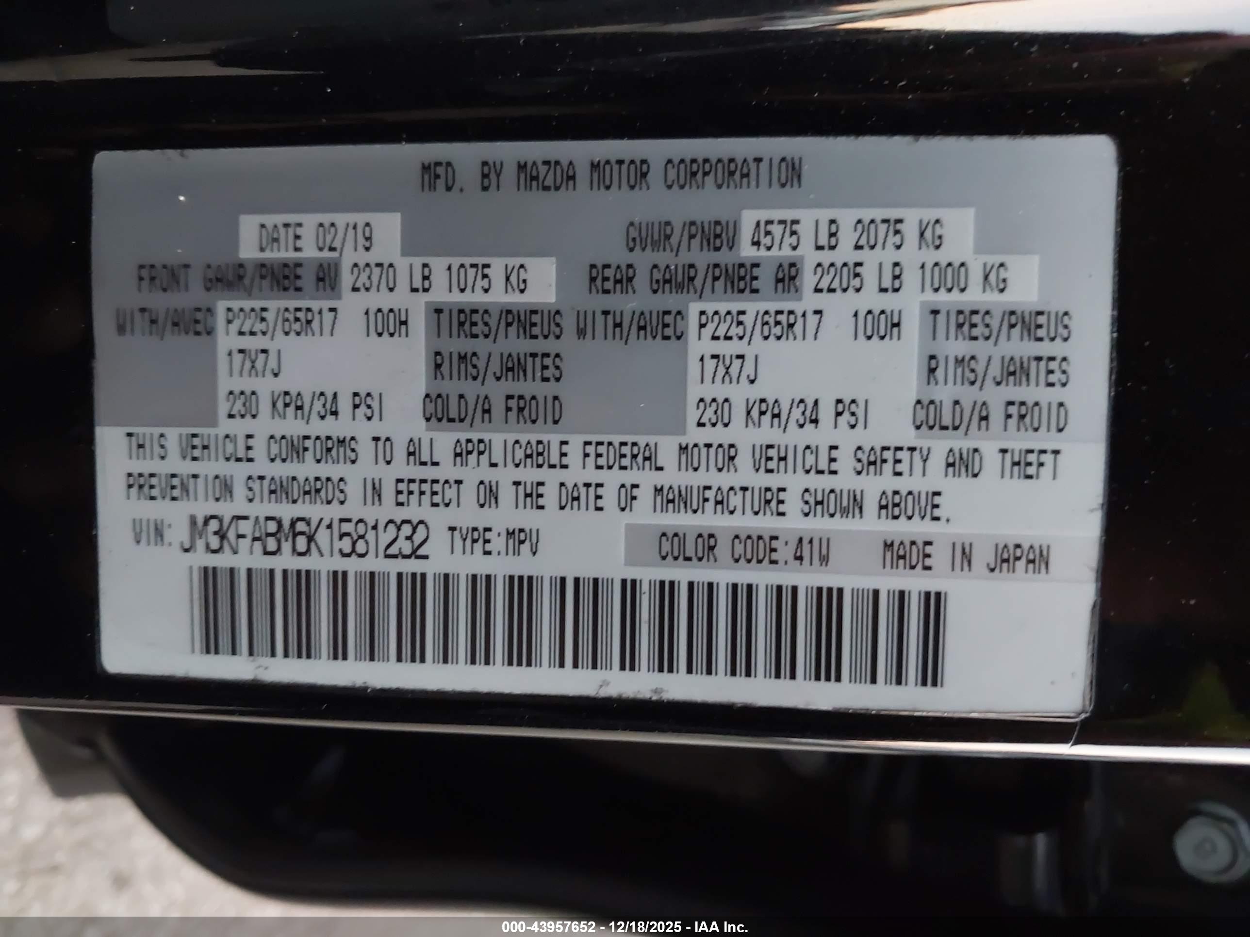 MAZDA CX-5 image 9