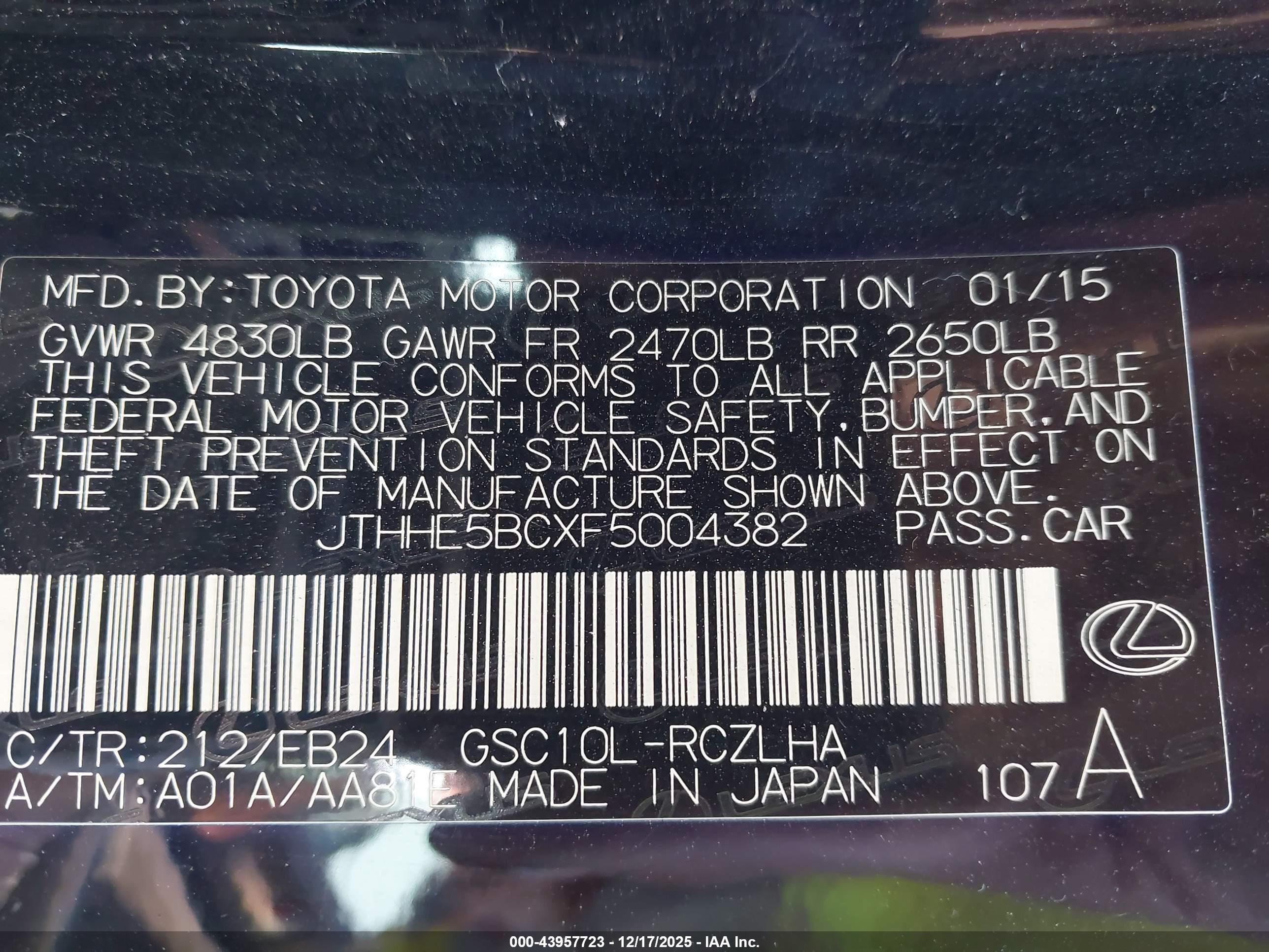 LEXUS RC image 9