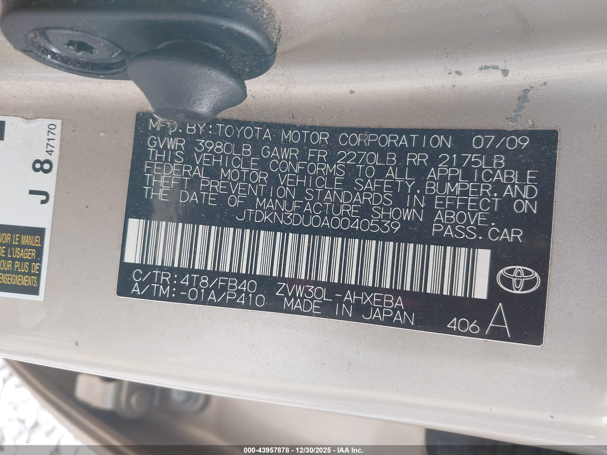 TOYOTA PRIUS image 9