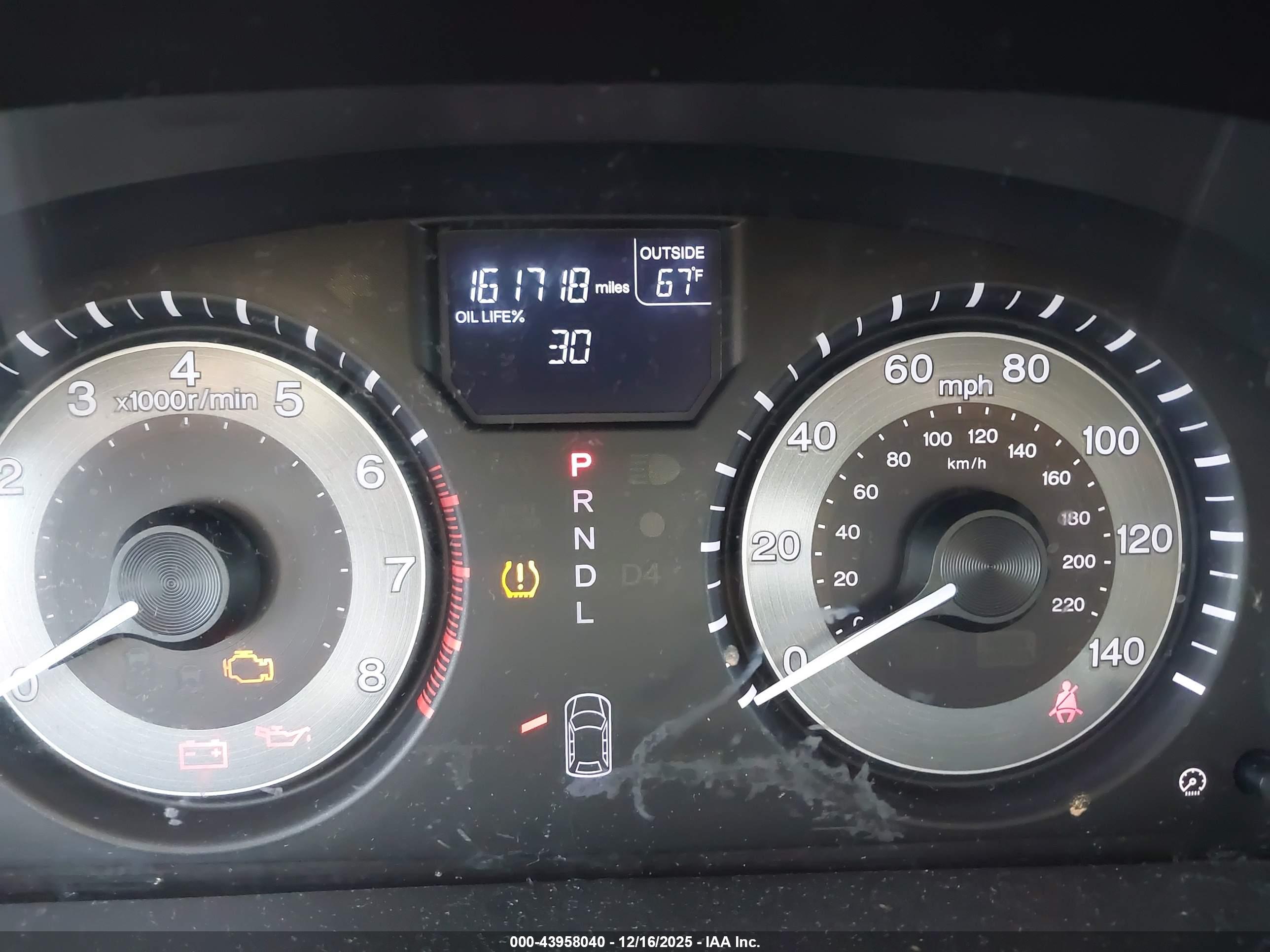 HONDA ODYSSEY image 7