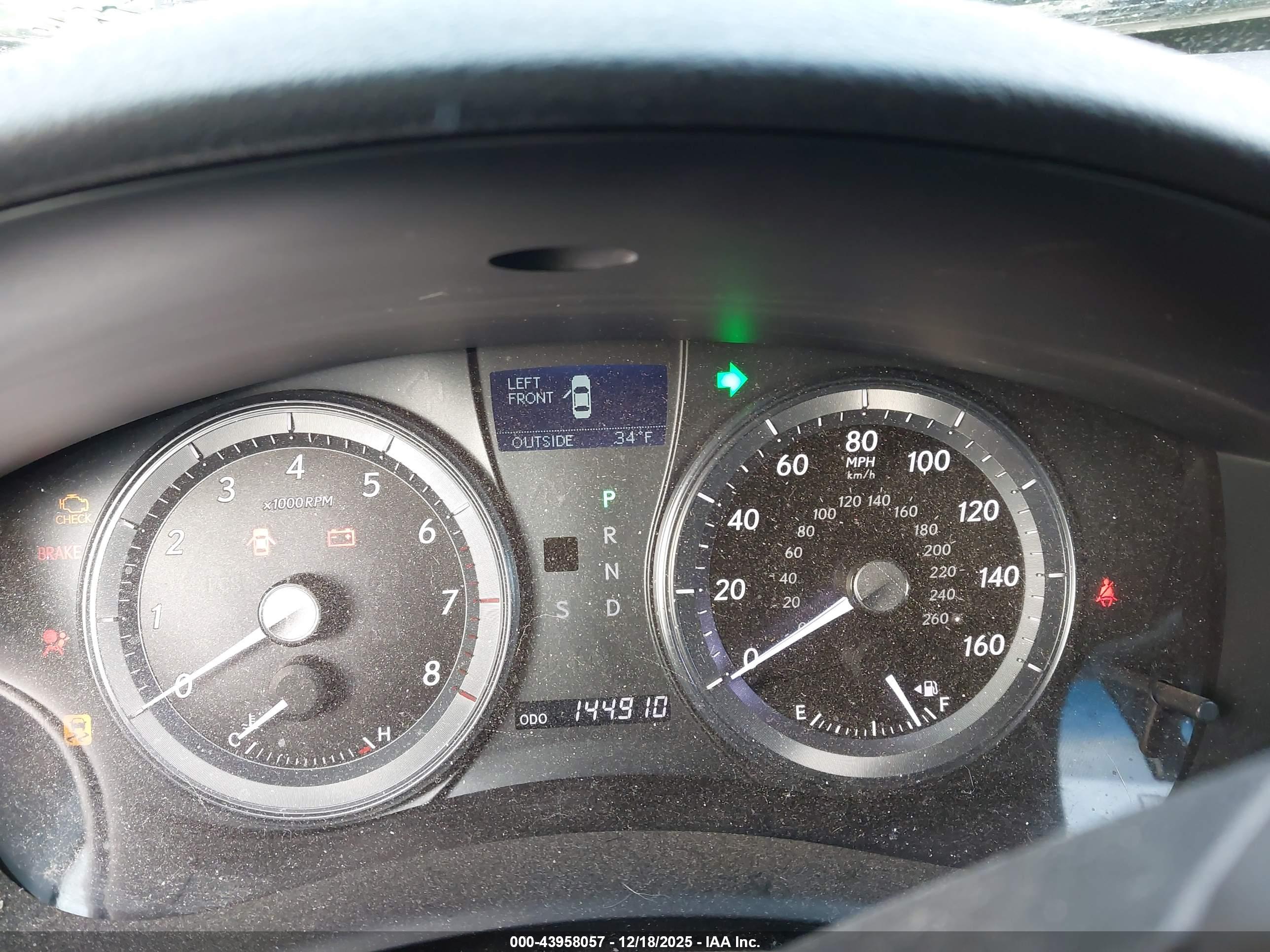 LEXUS ES image 7