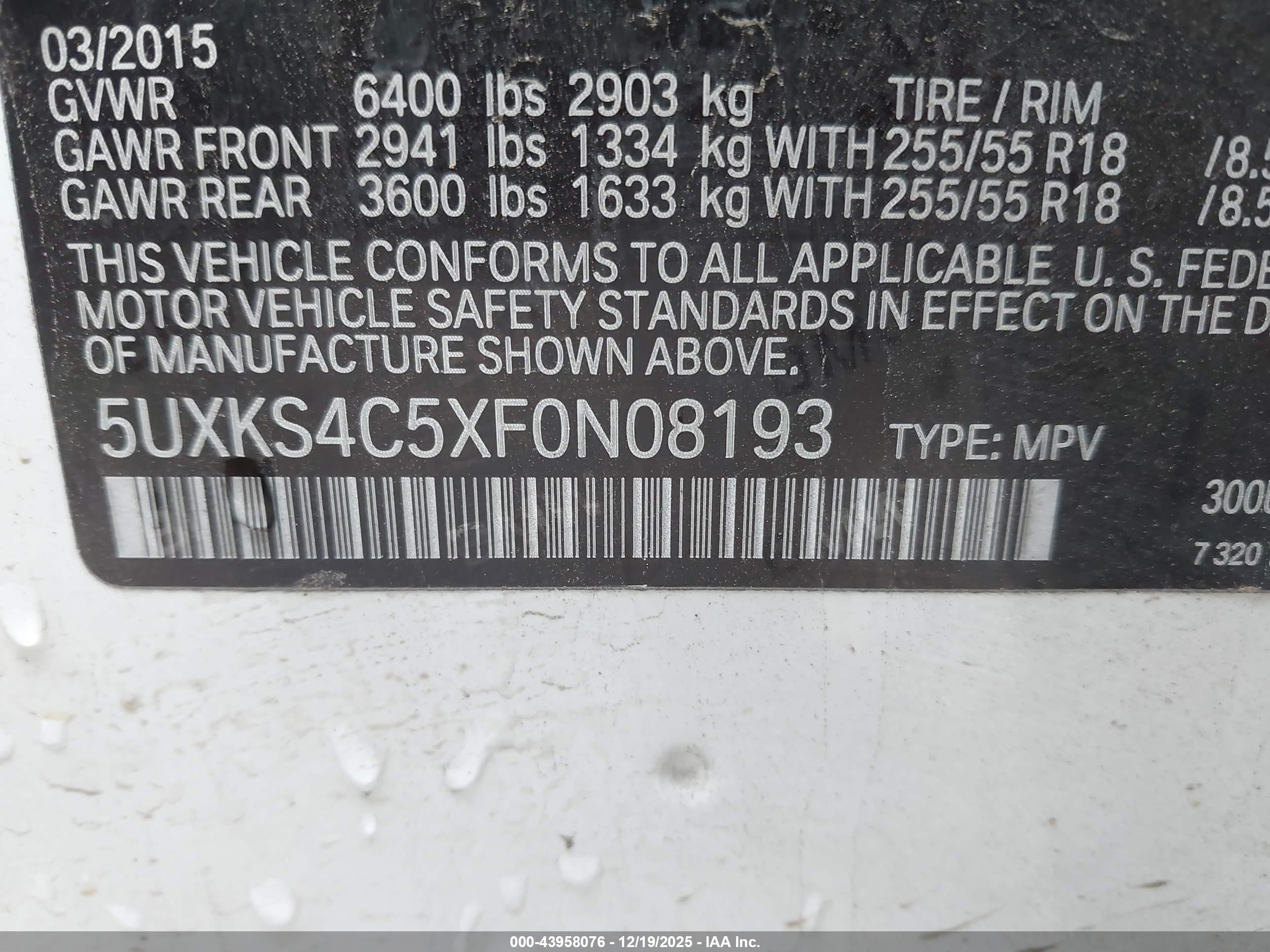 BMW X5 image 9