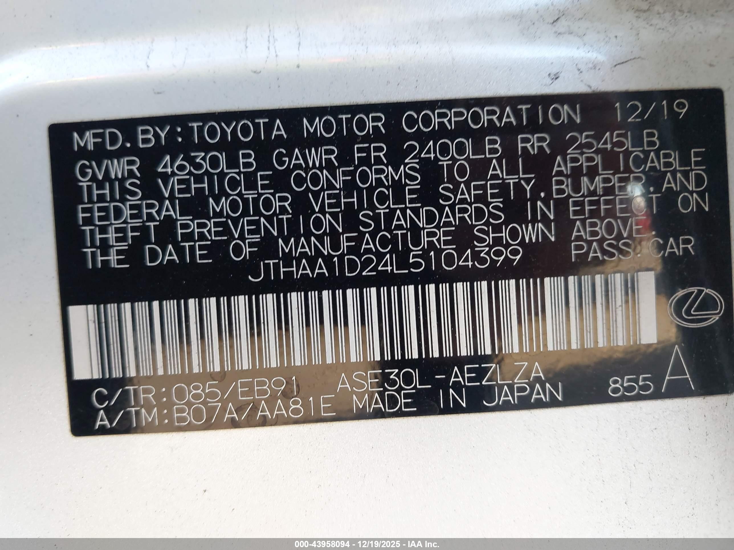 LEXUS IS image 9