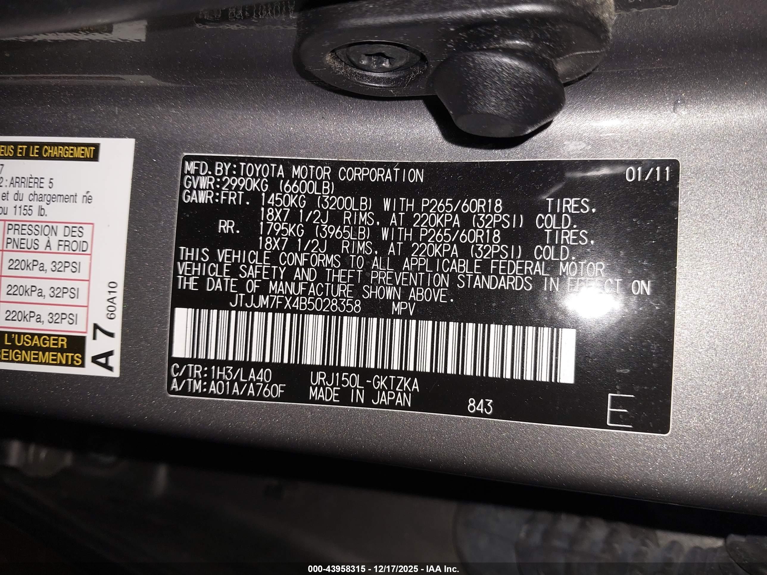 LEXUS GX image 9