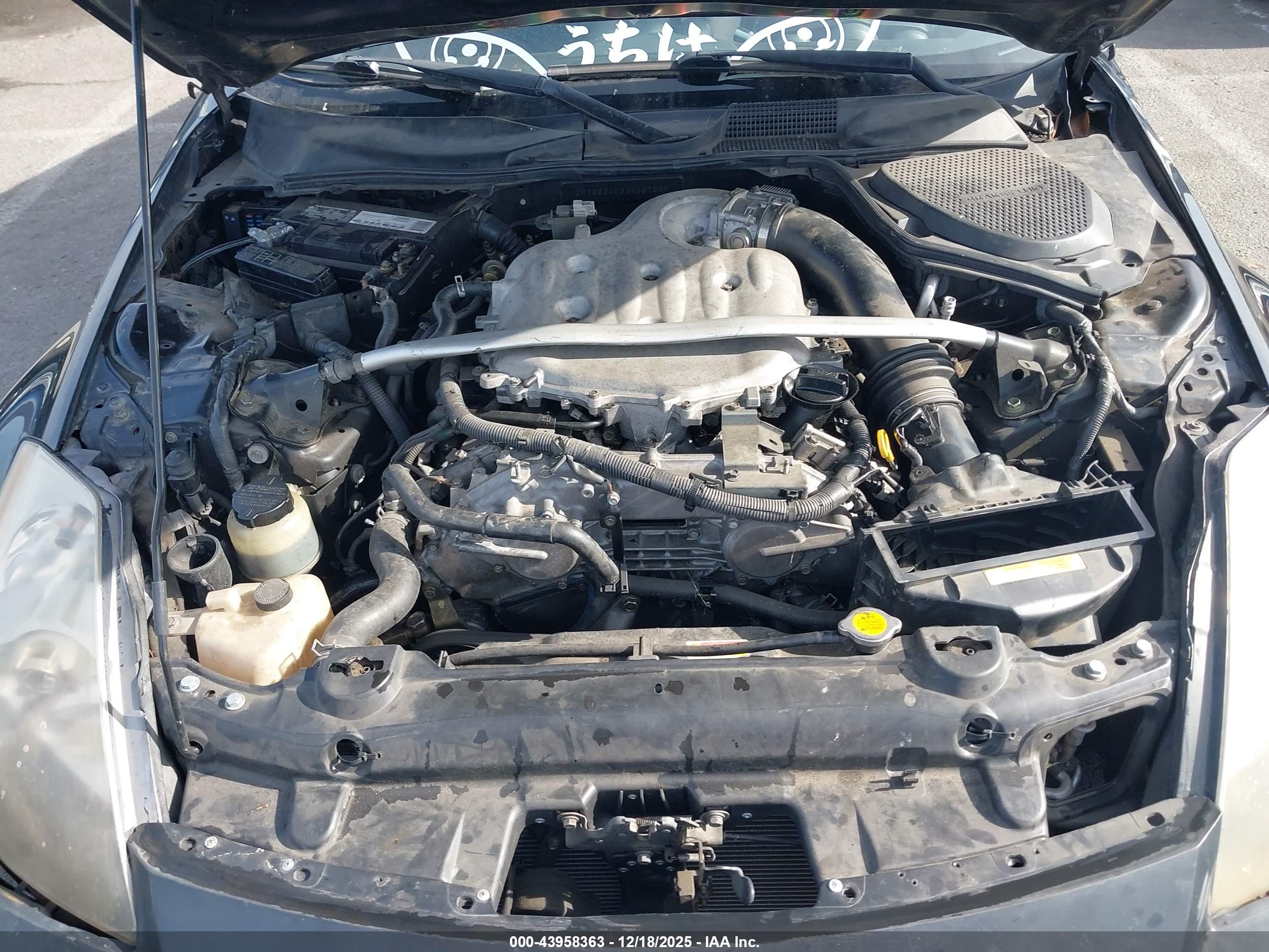 NISSAN 350Z image 10
