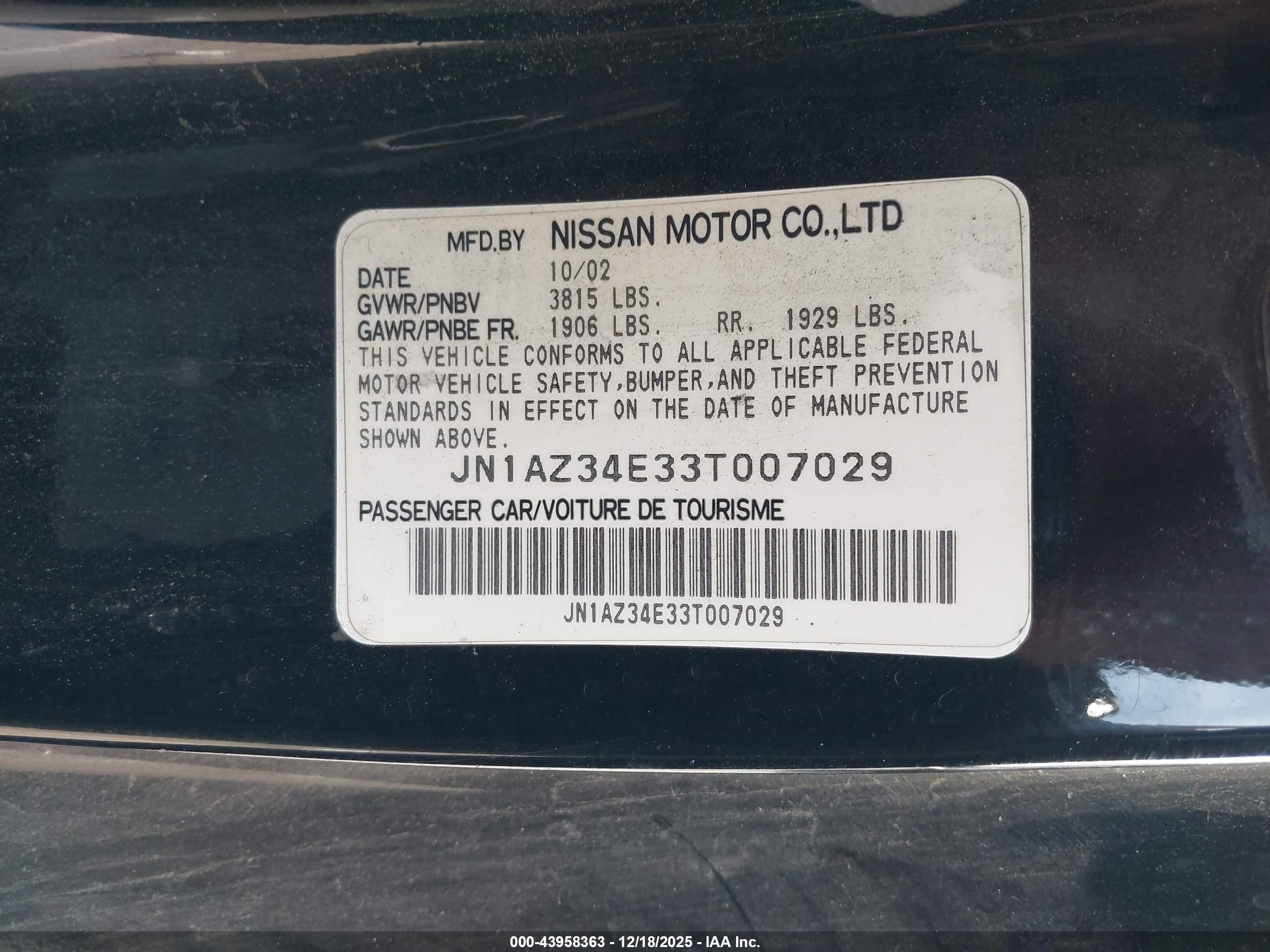 NISSAN 350Z image 9