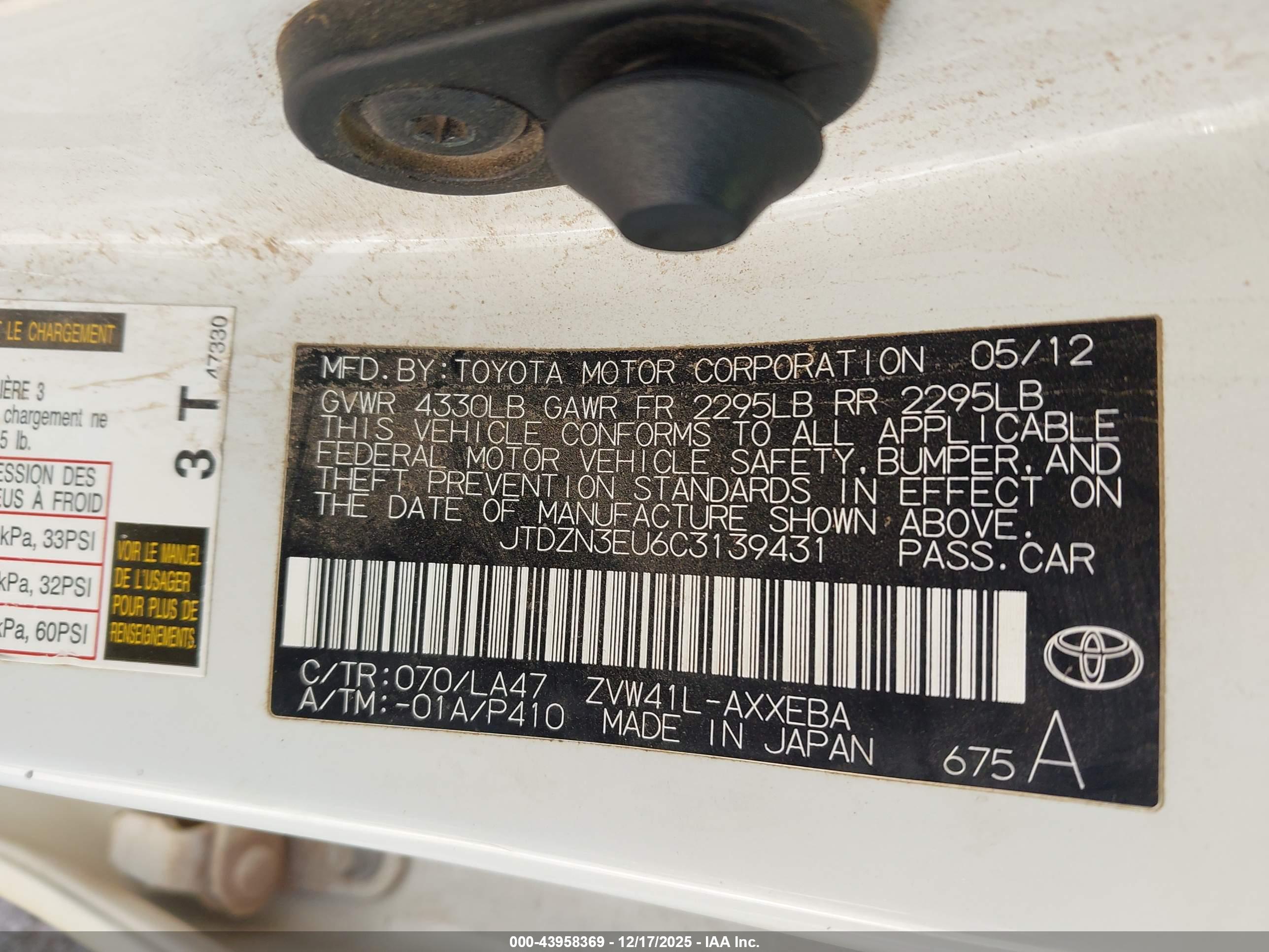 TOYOTA PRIUS image 9