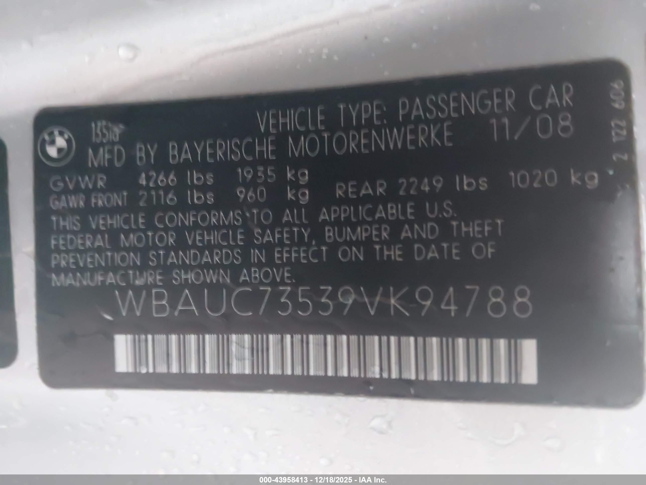 BMW 135I image 9