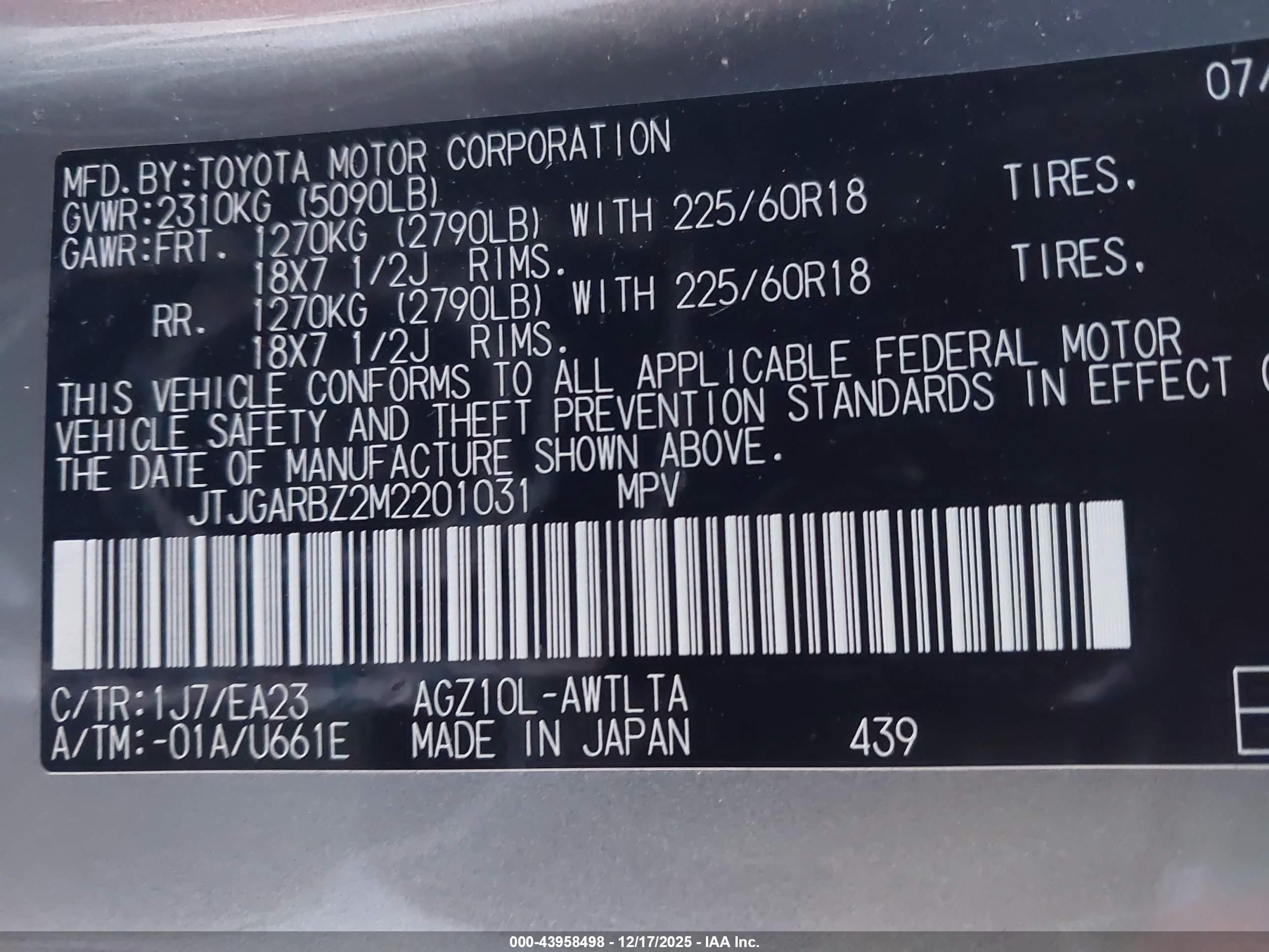 LEXUS NX image 9