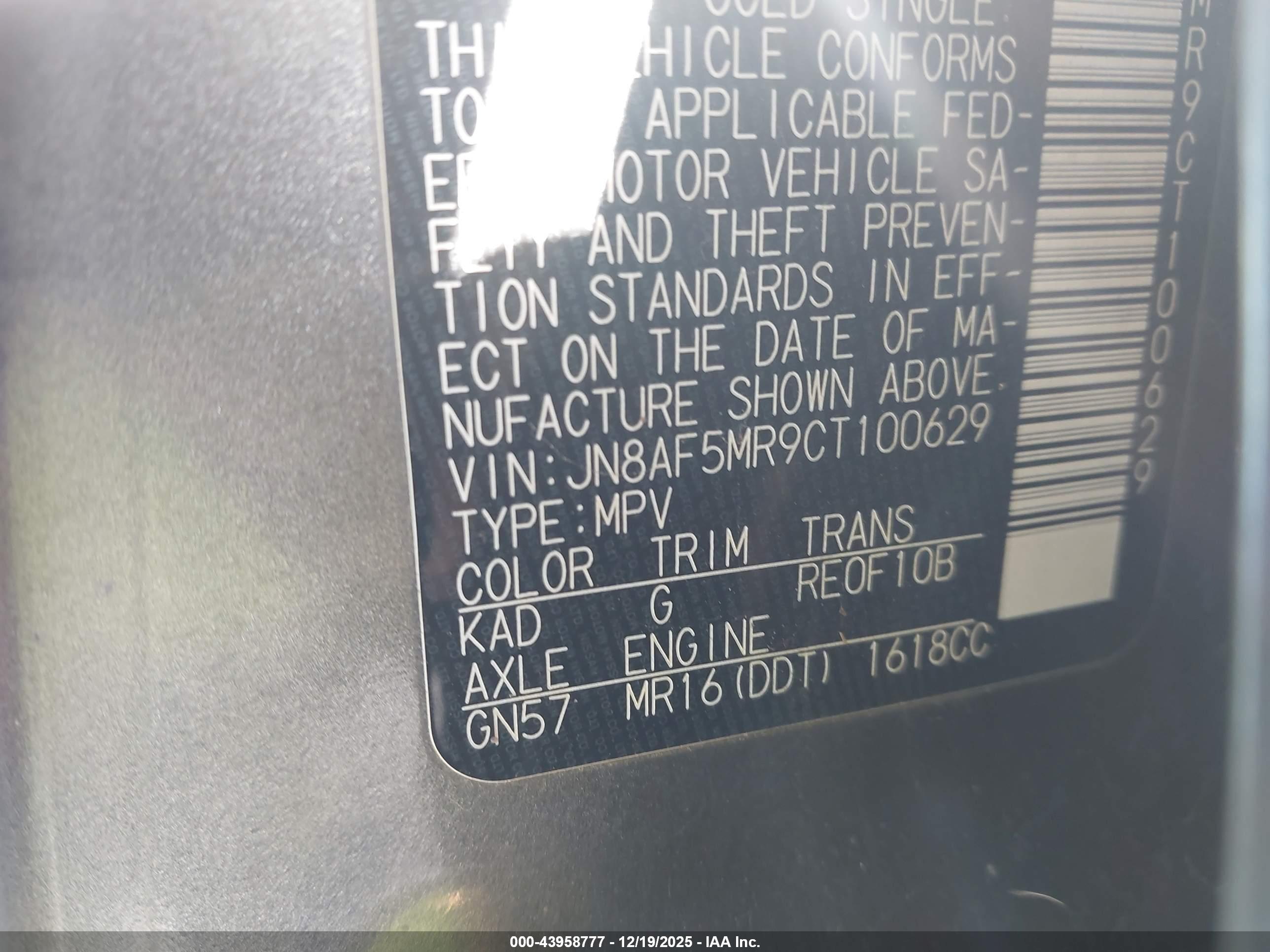 NISSAN JUKE image 9