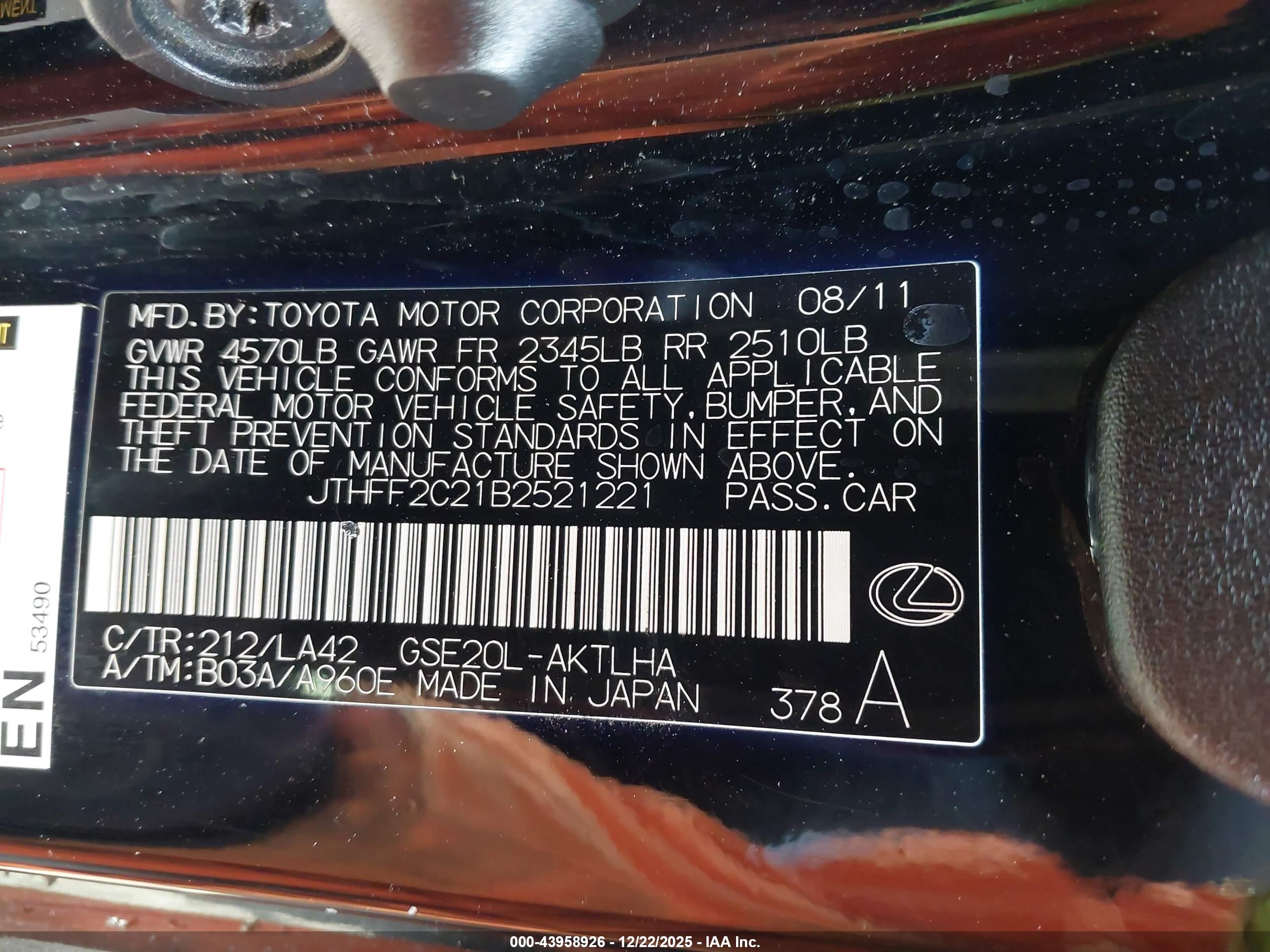 LEXUS IS image 9