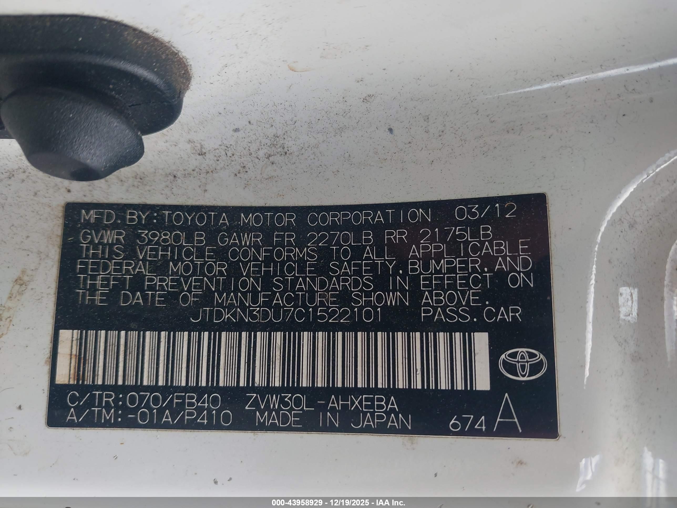 TOYOTA PRIUS image 9