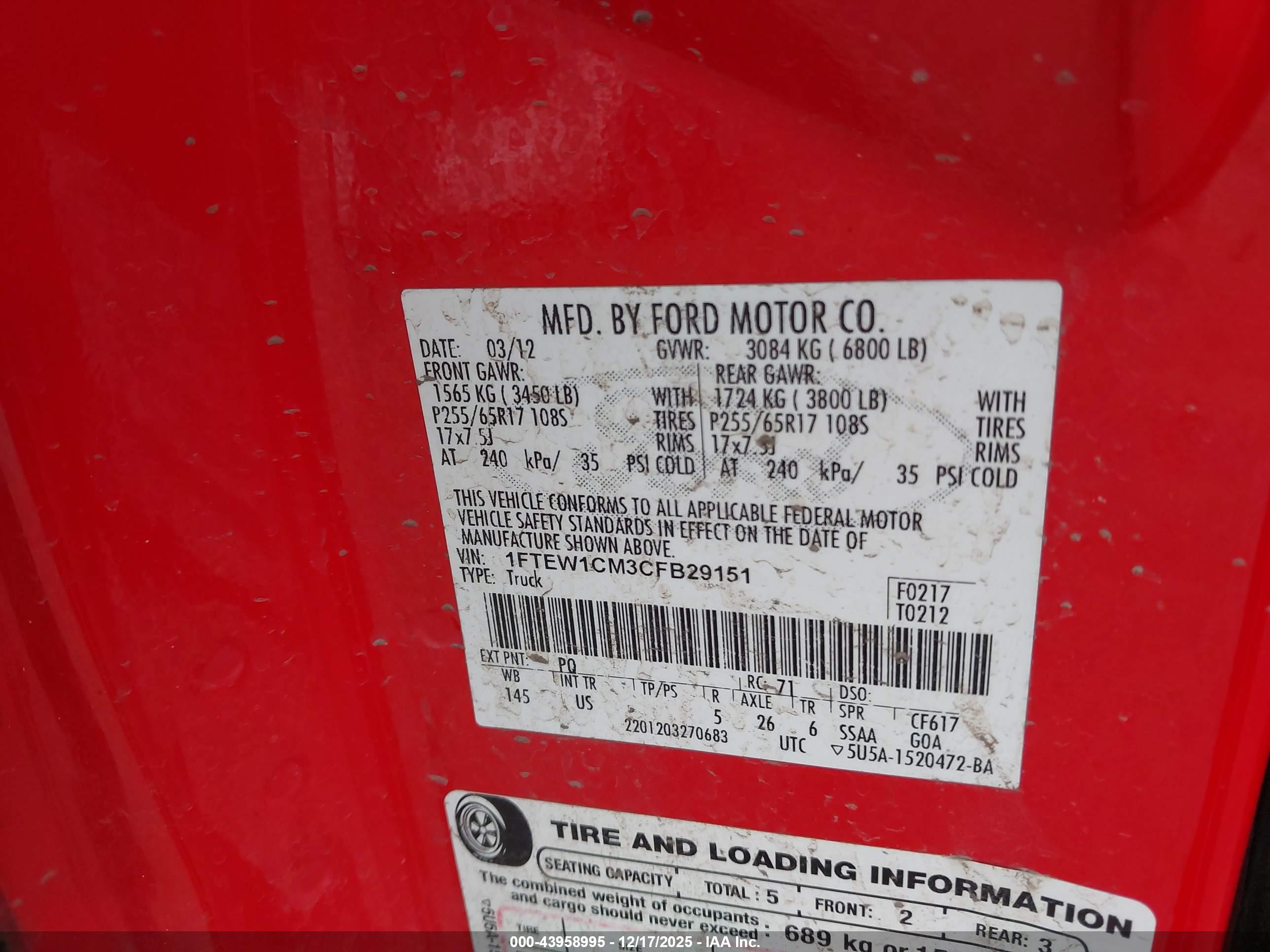 FORD F-150 image 9