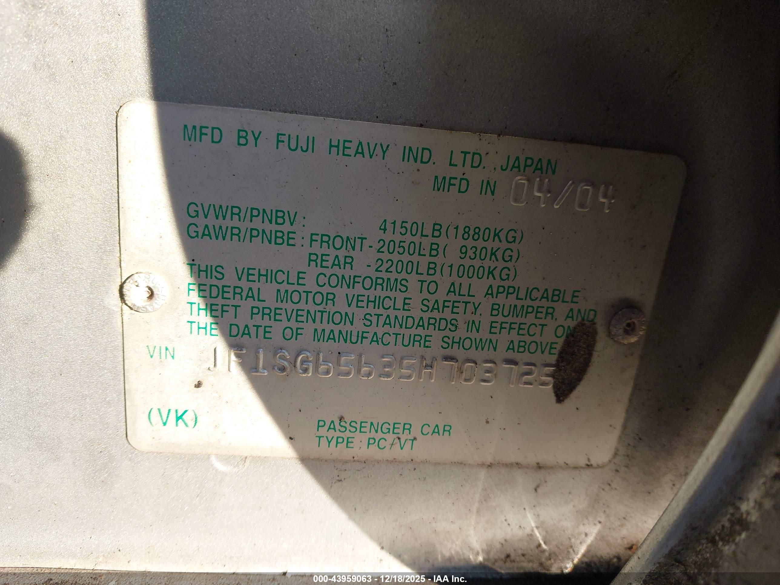 SUBARU FORESTER image 9