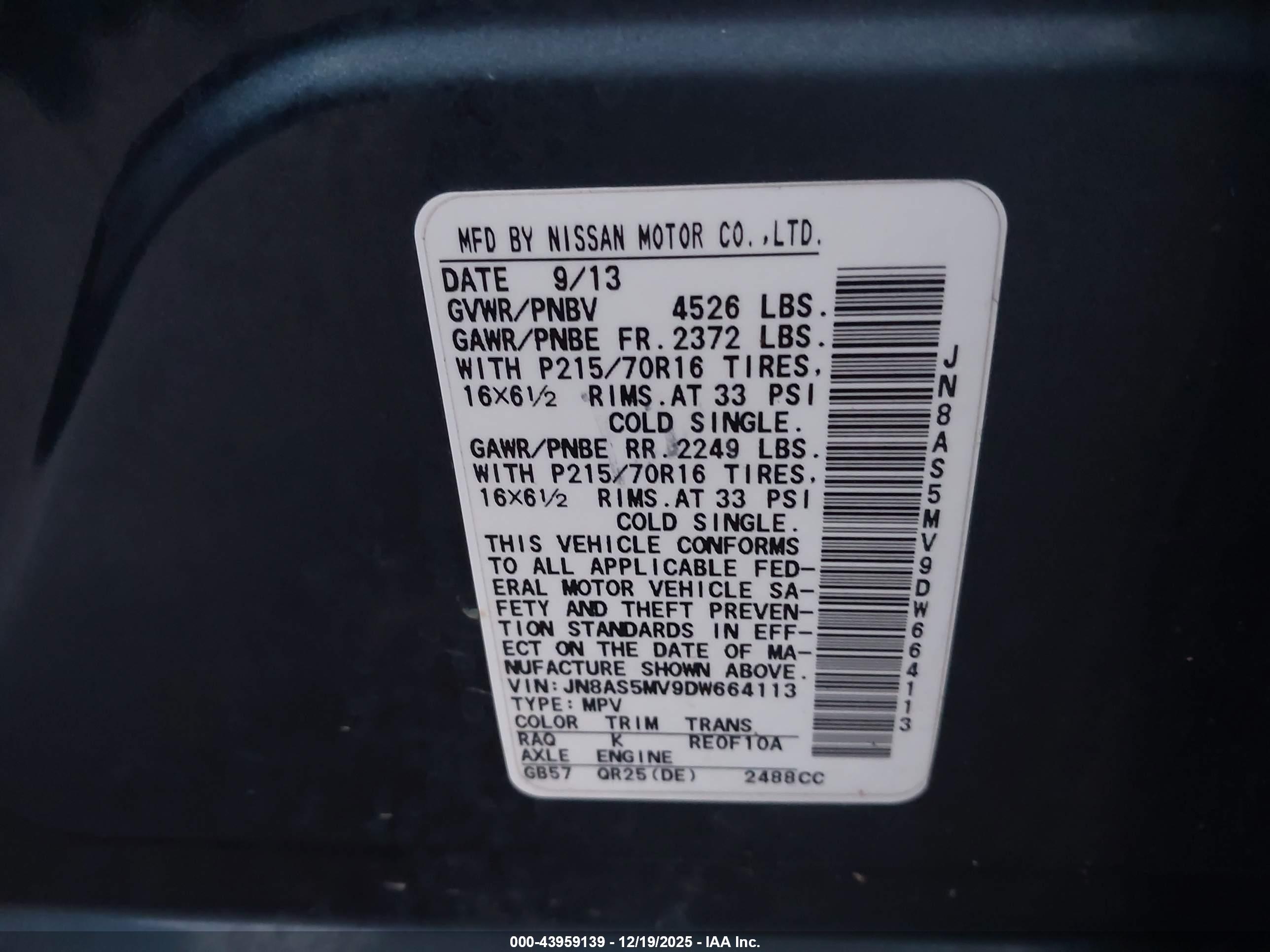 NISSAN ROGUE image 9