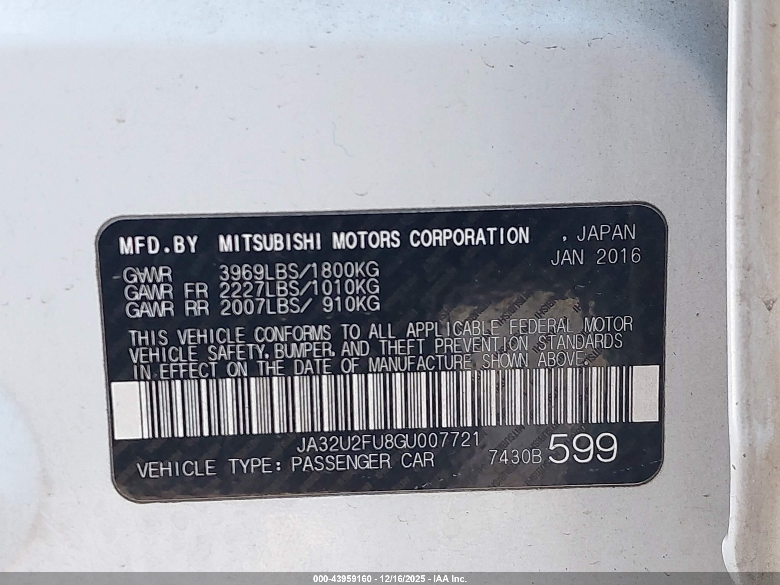 MITSUBISHI LANCER image 9