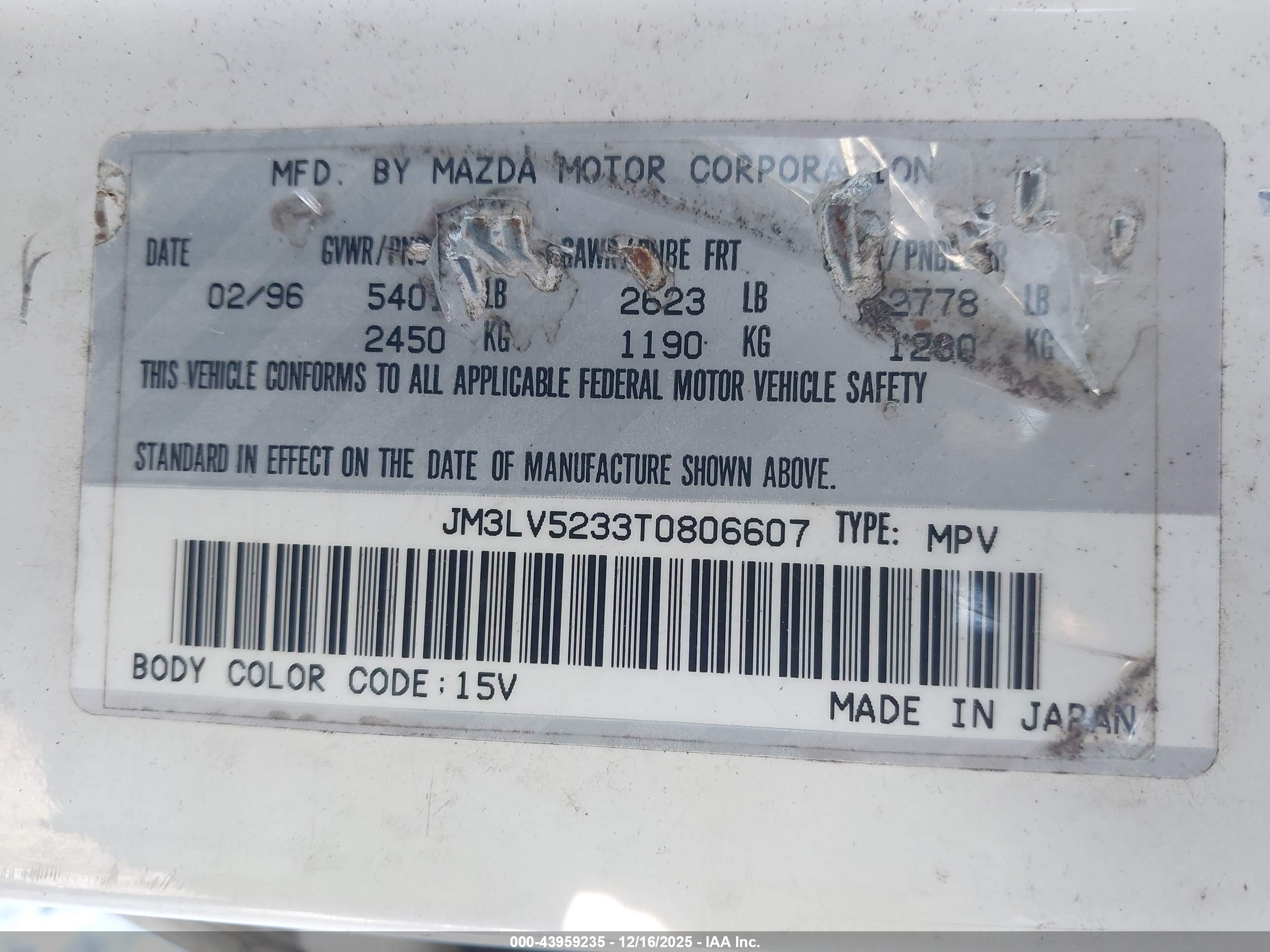 MAZDA MPV image 9
