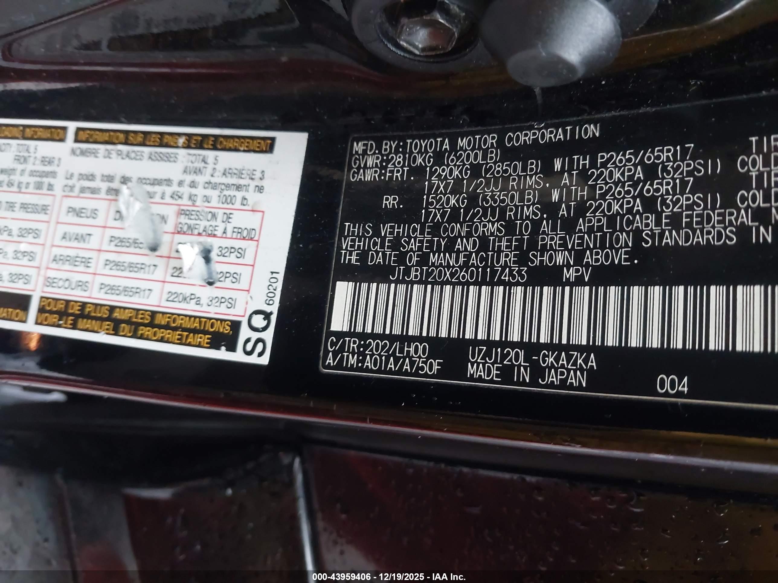LEXUS GX image 9
