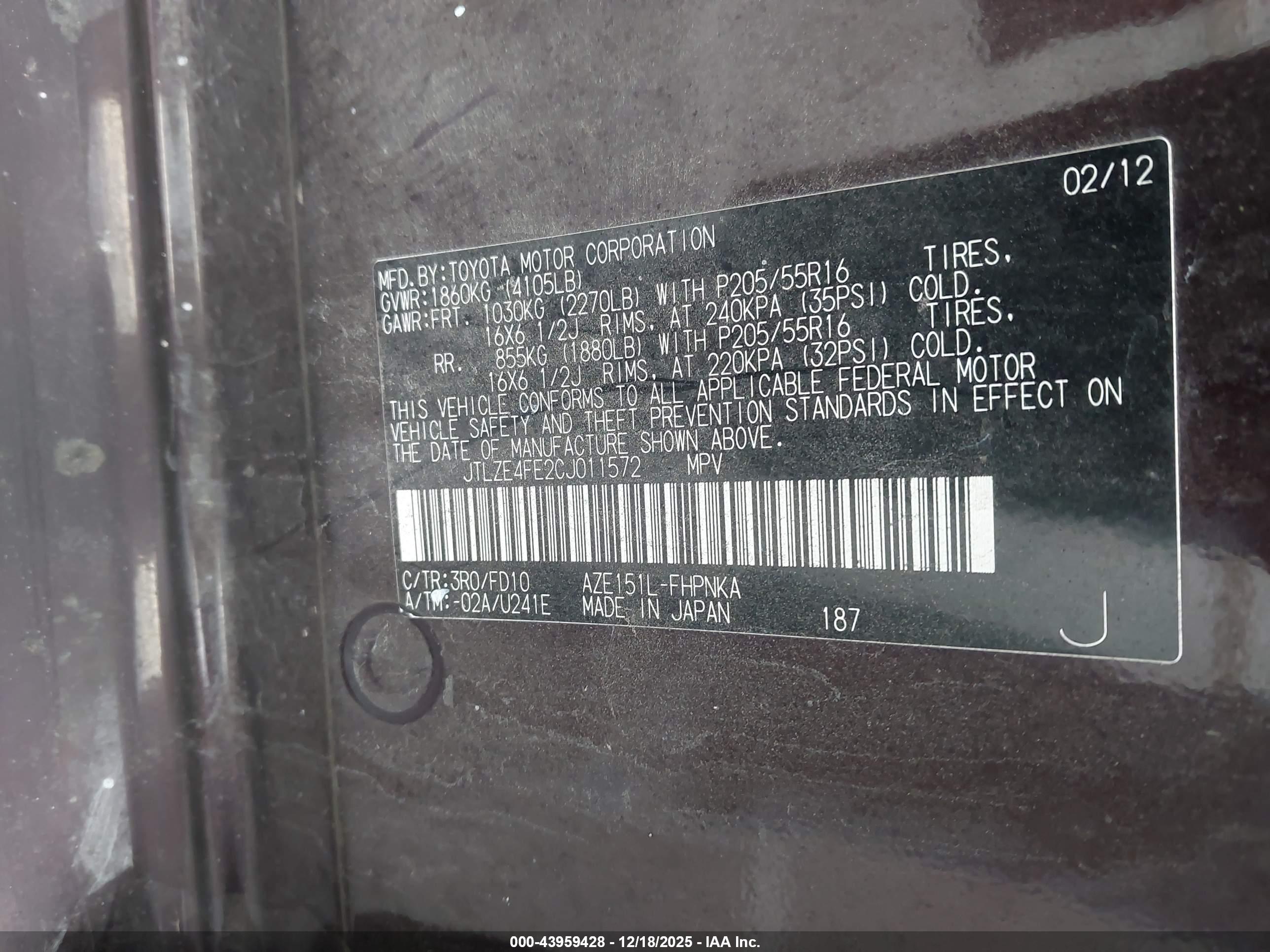 SCION XB image 9