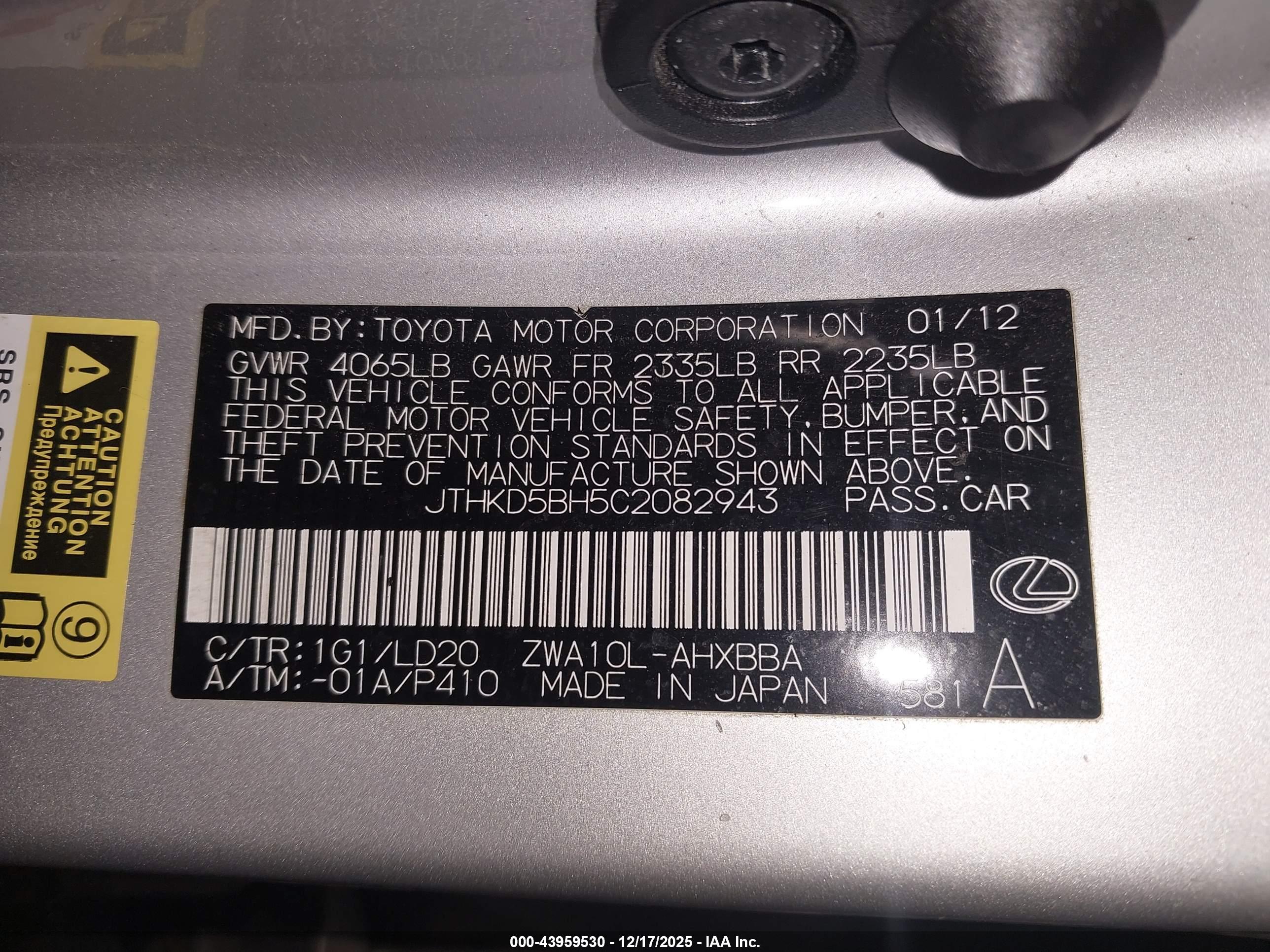 LEXUS CT image 9