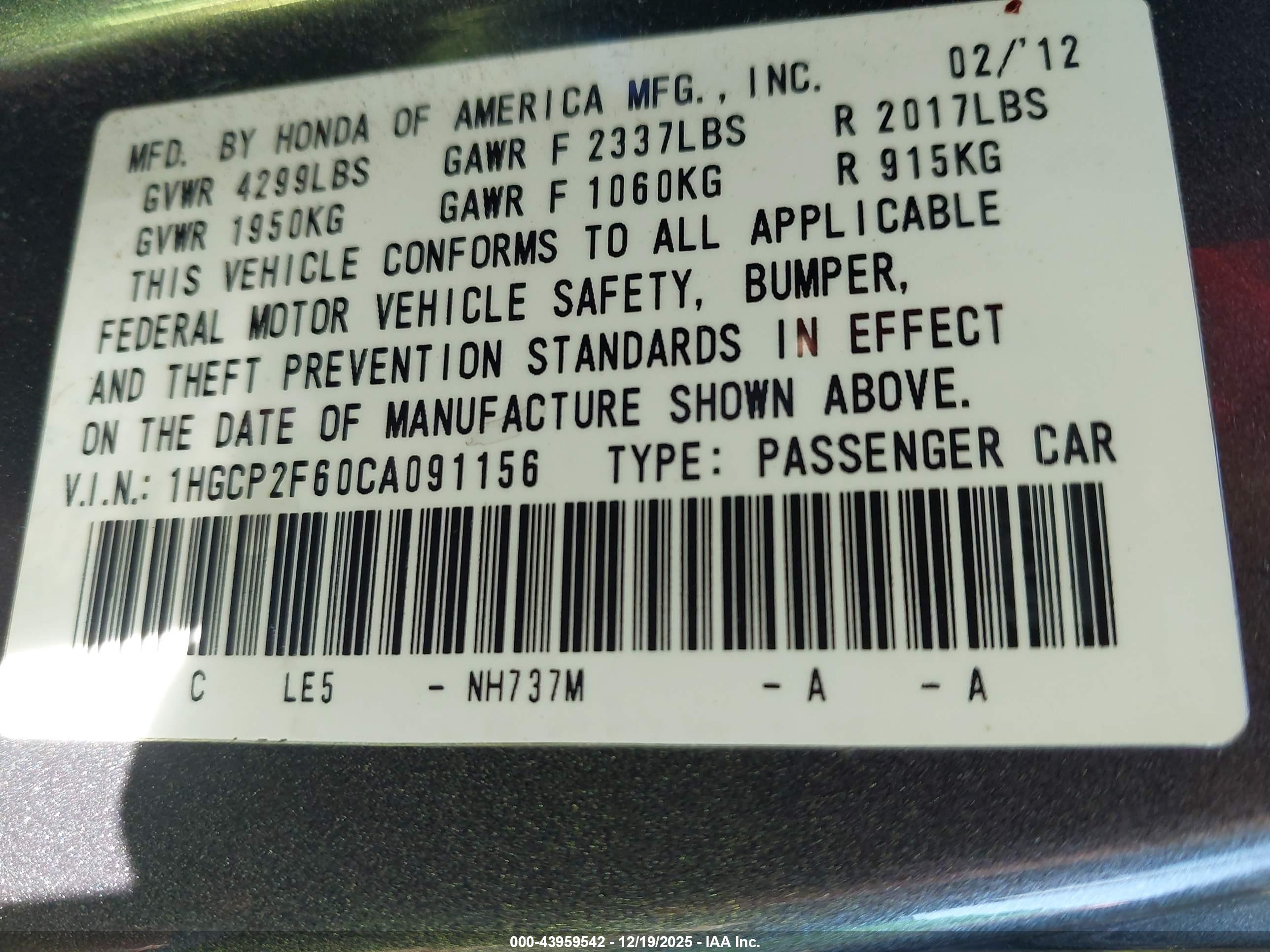 HONDA ACCORD image 9