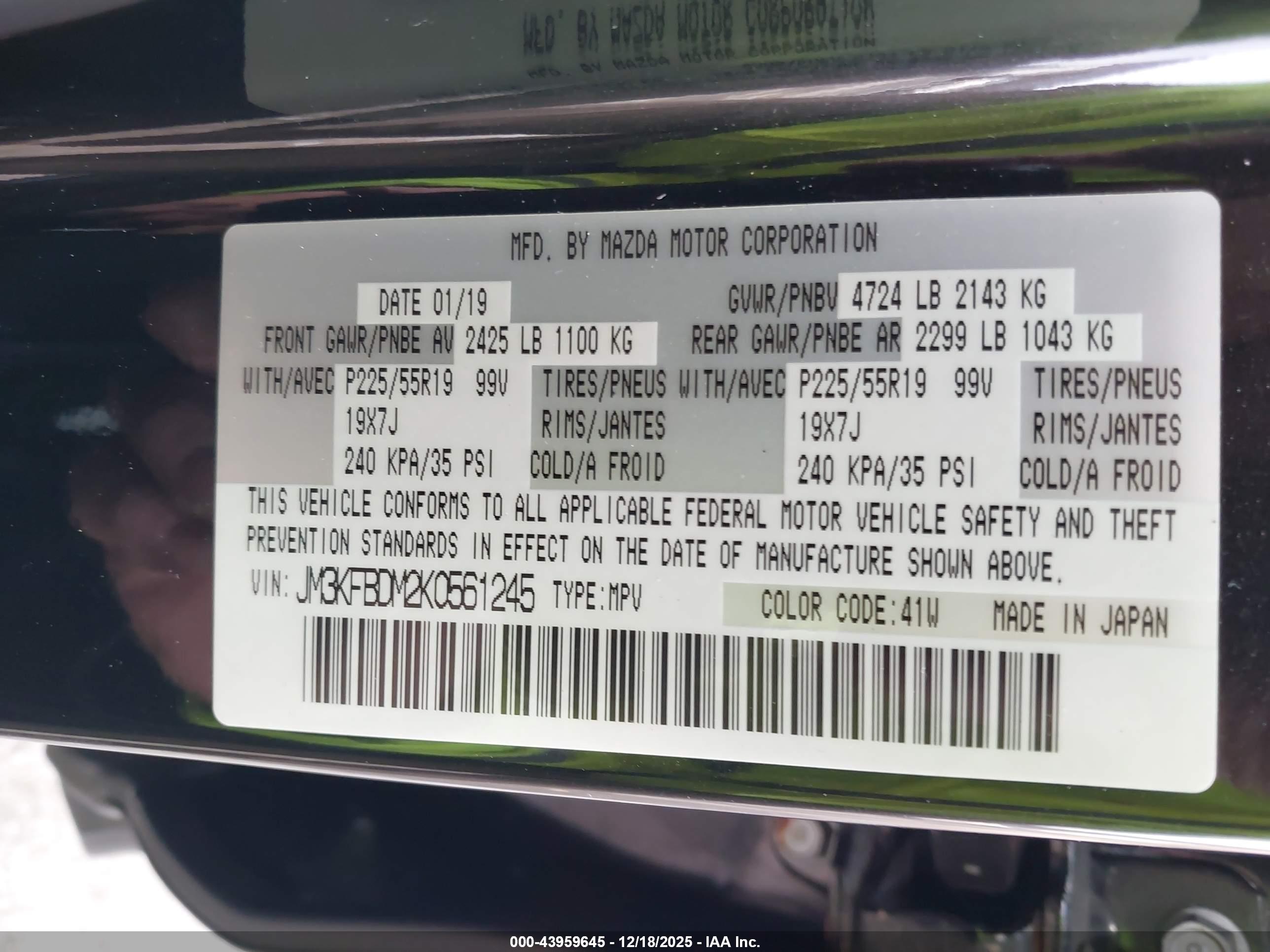 MAZDA CX-5 image 9