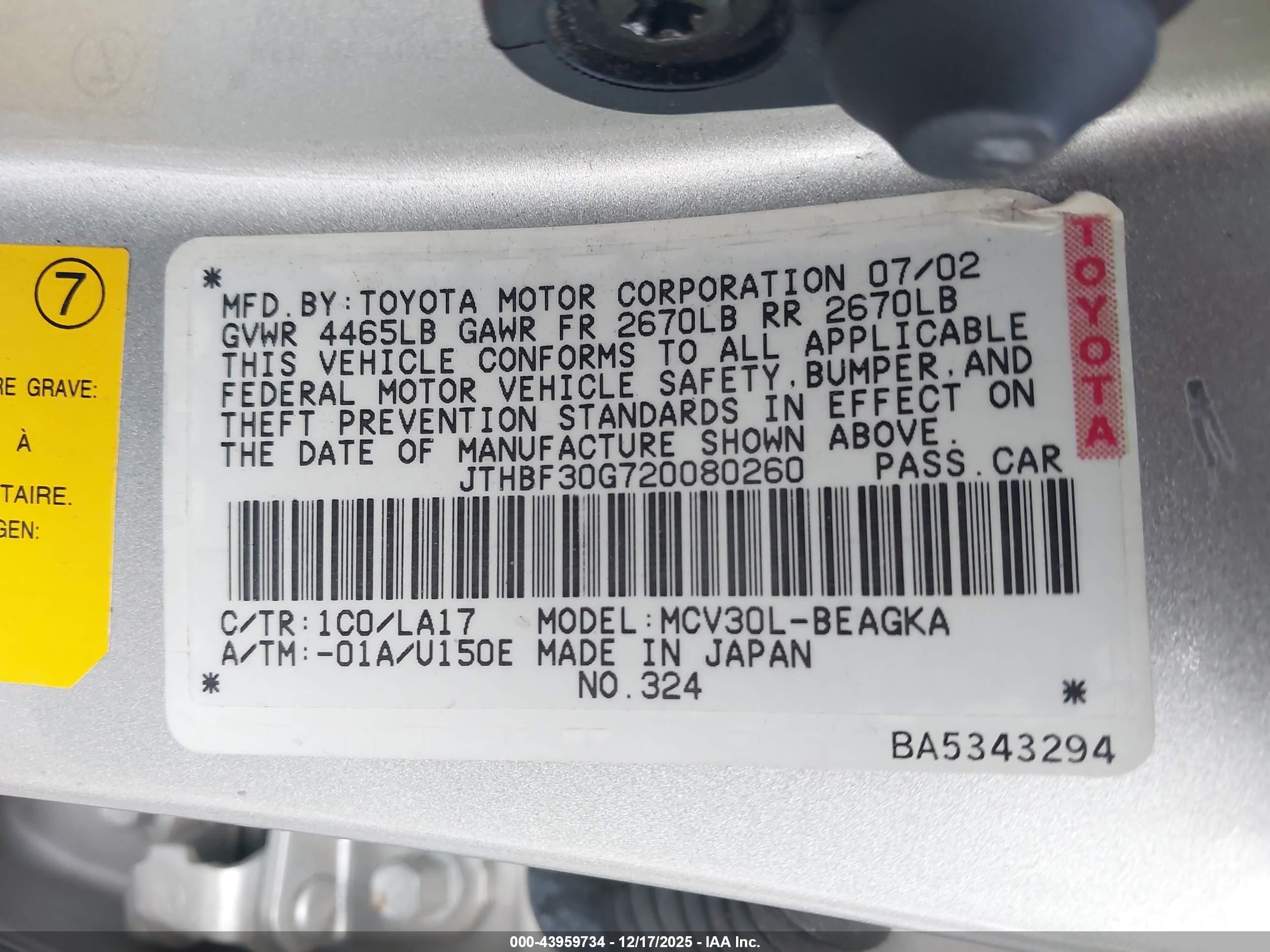 LEXUS ES image 9